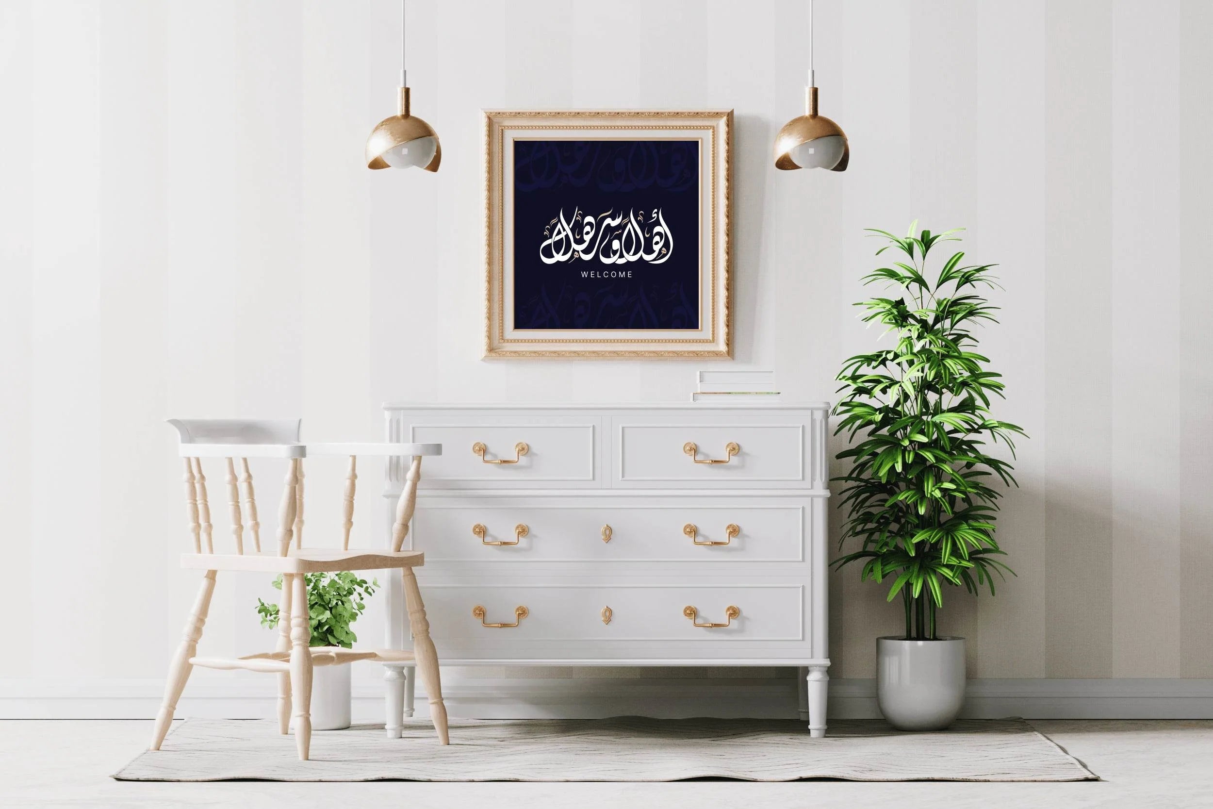 Welcome Calligraphy in Arabic - beink online art store