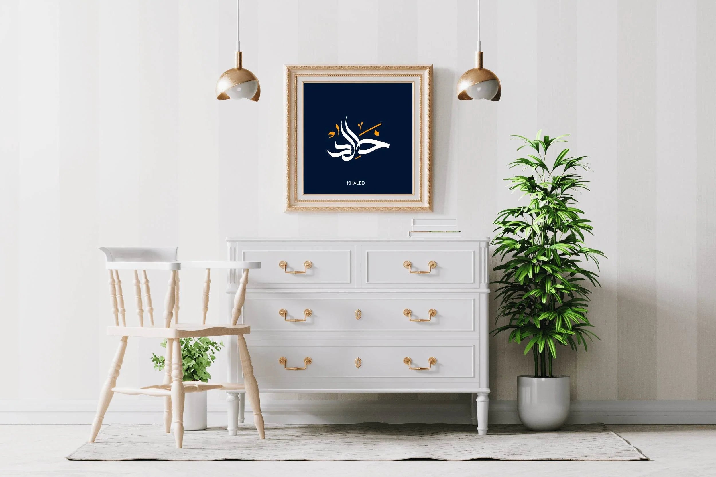 Khaled Calligraphy - beink online art store