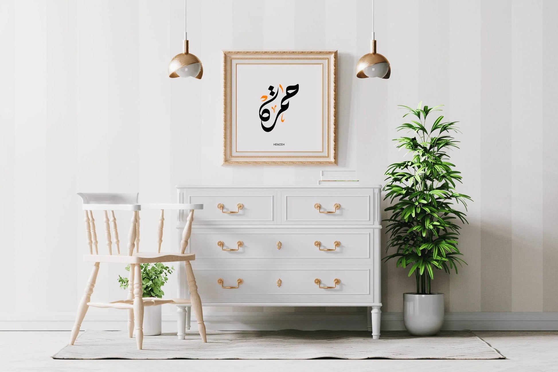 Hemzeh Calligraphy Wall Art - beink online art store