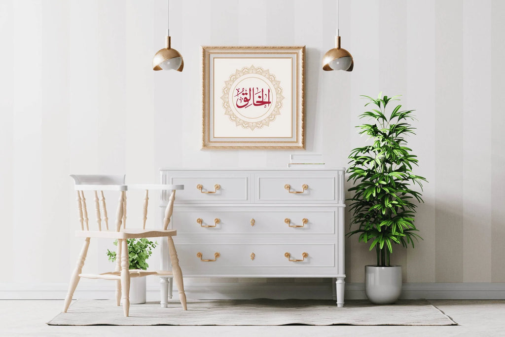 Creator Calligraphy Wall Art - beink online art store