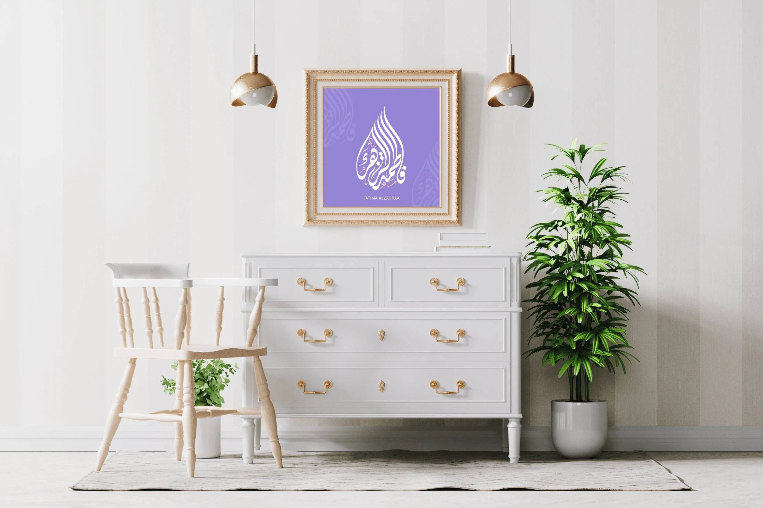 Fatima Zahra Calligraphy - beink online art store