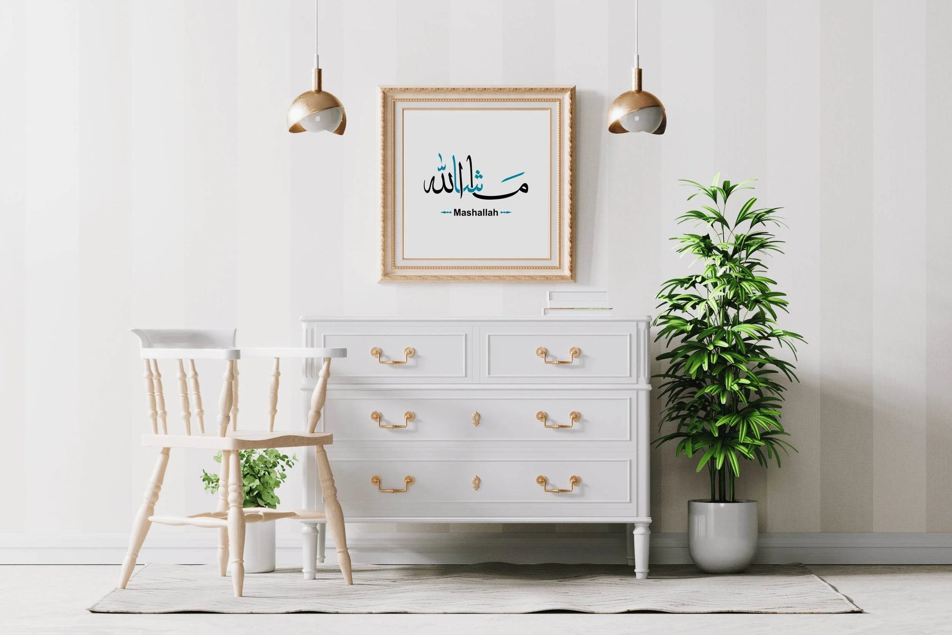 Word Mashallah in Arabic Calligraphy - beink online art store