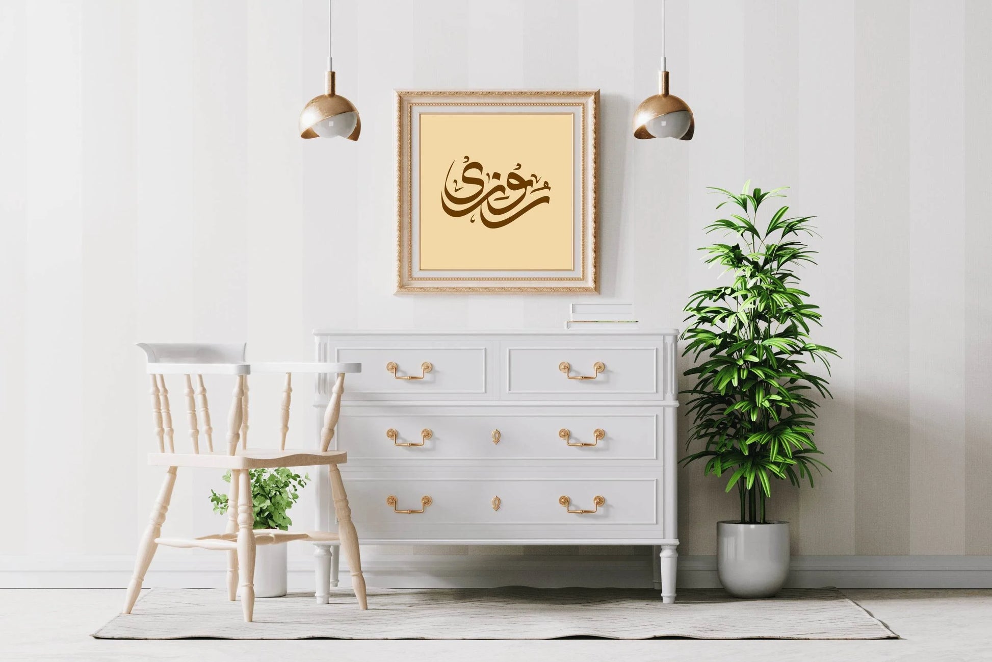 8552252243 - beink online art store