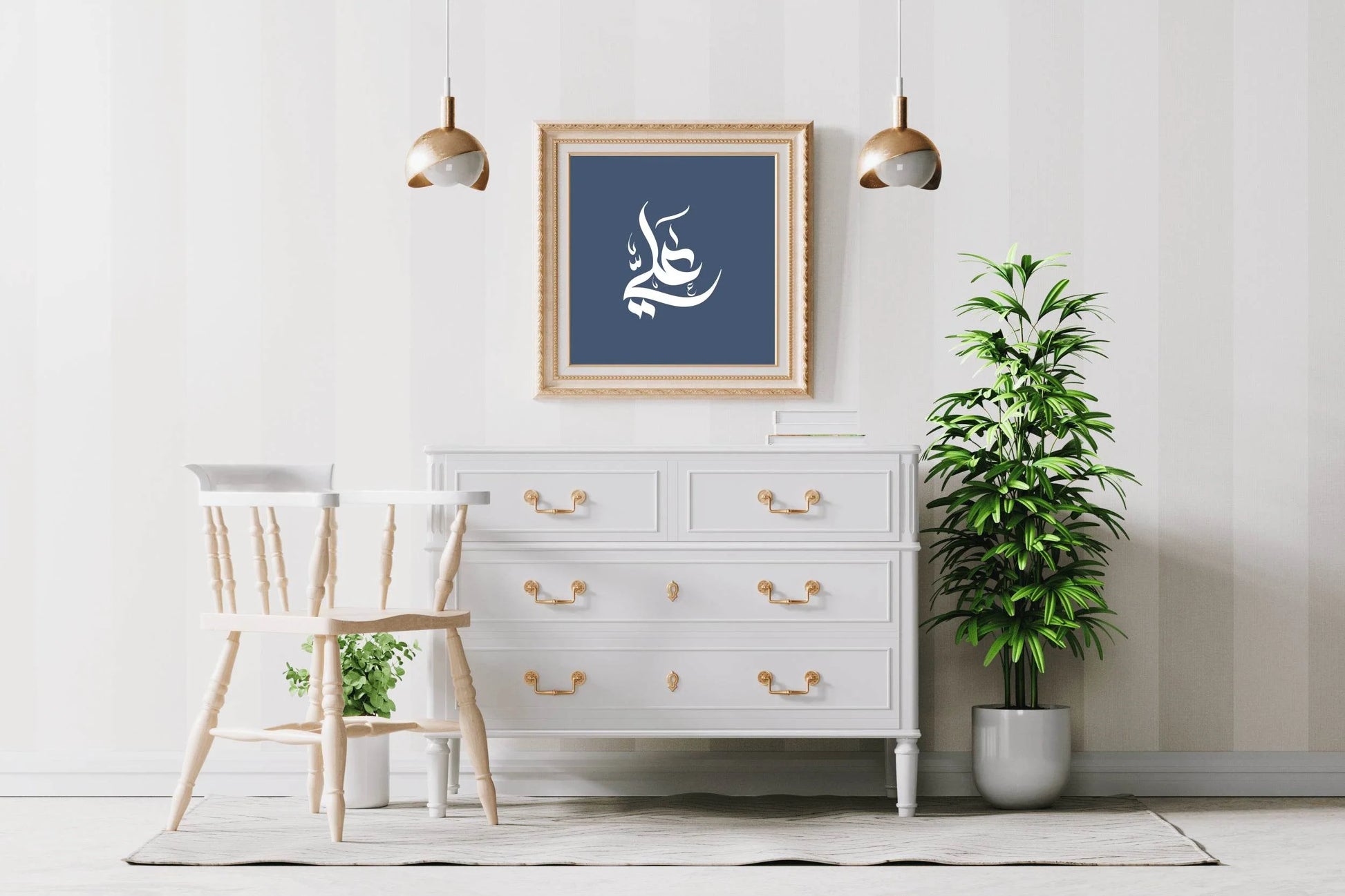Ali Name Calligraphy Wall Art - beink online art store