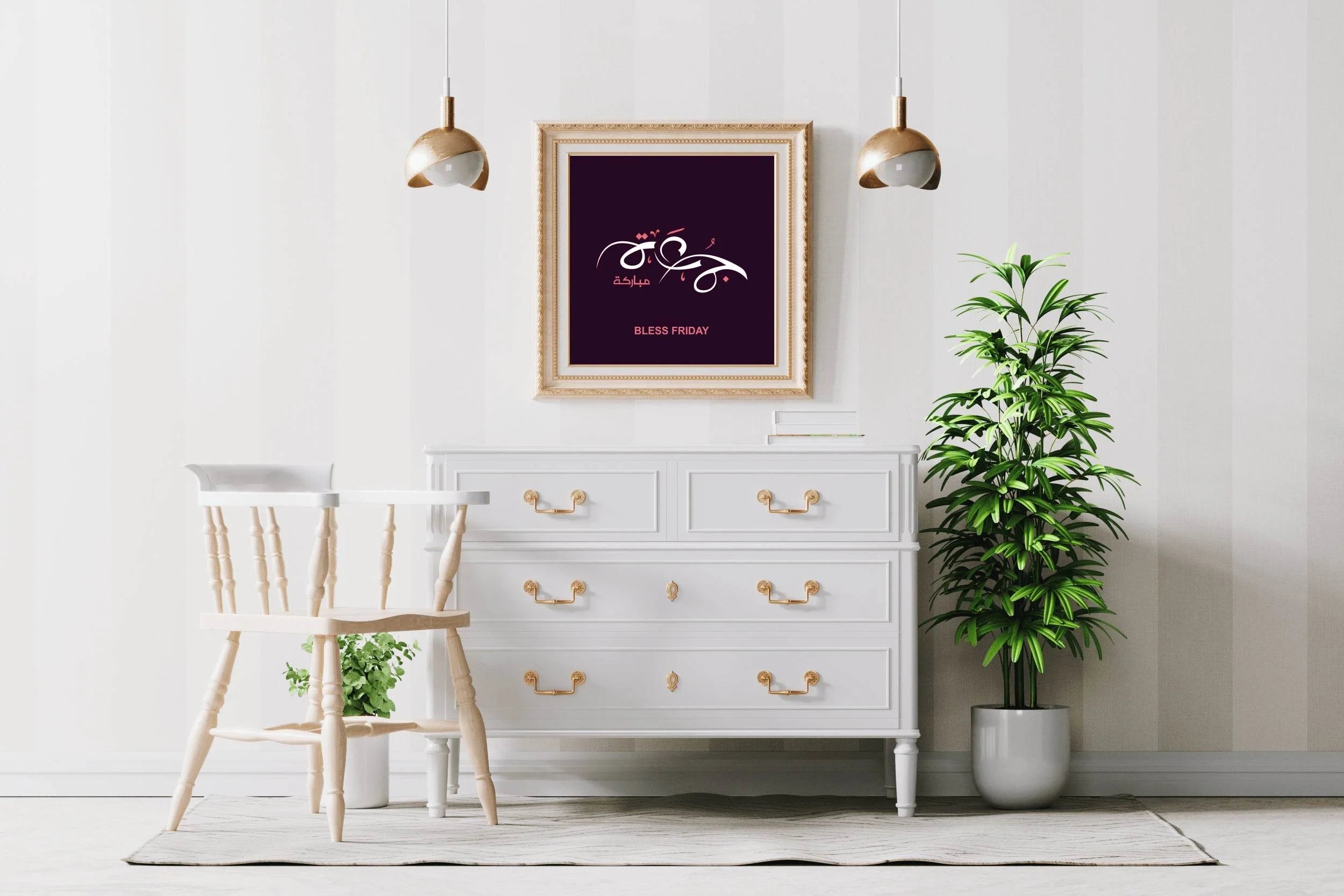 Bless Friday Calligraphy - beink online art store