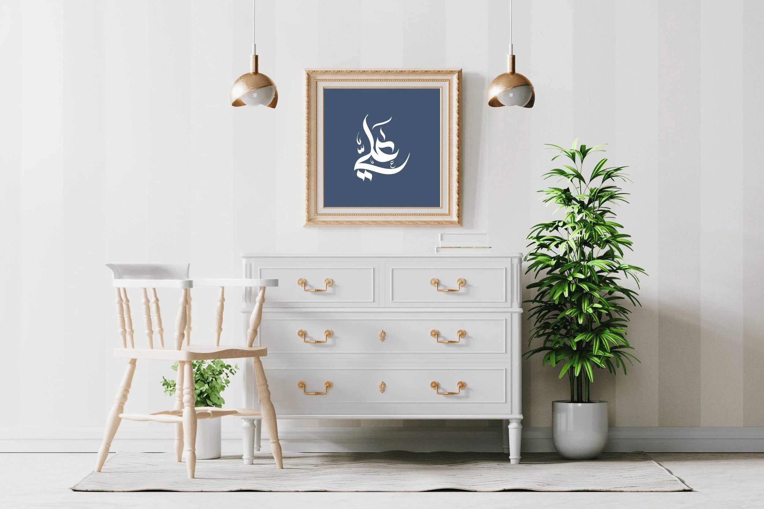Ali Name Calligraphy Wall Art - beink online art store