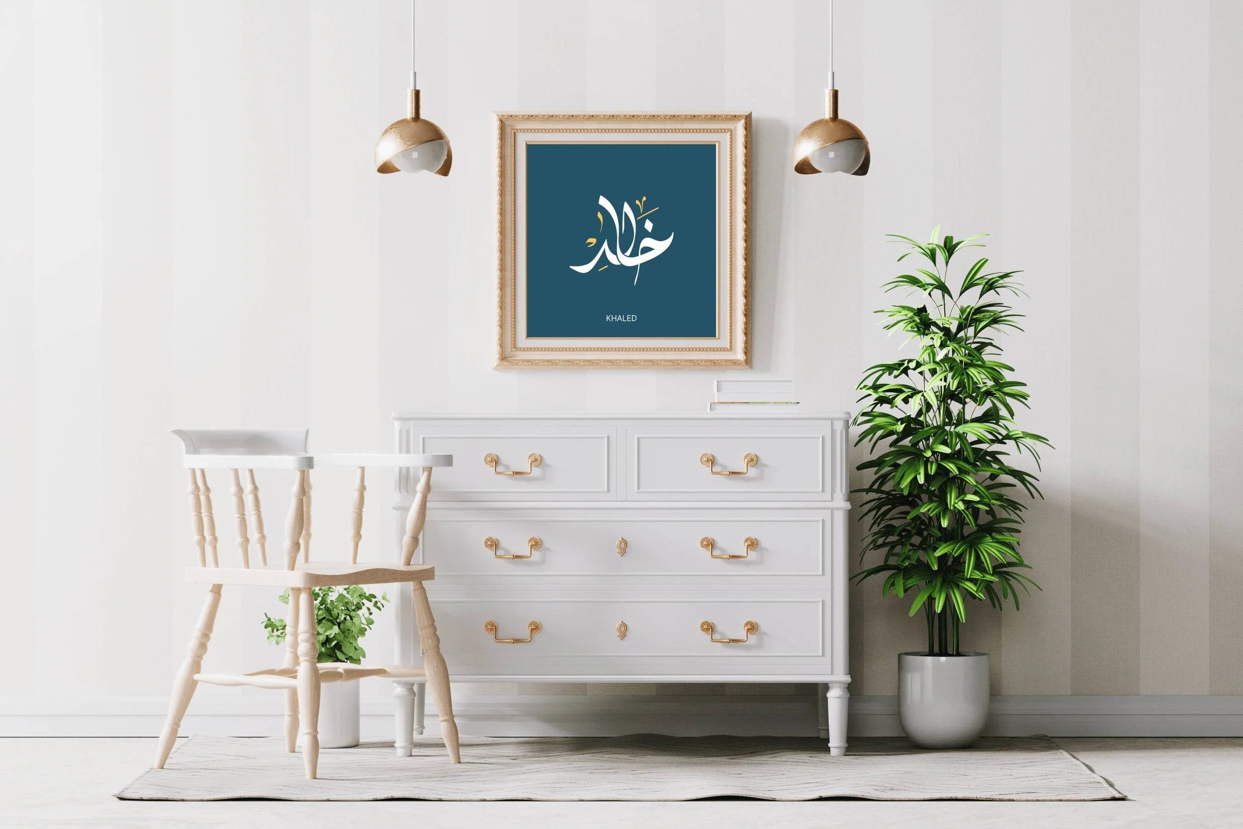 Kaled Calligraphy - beink online art store