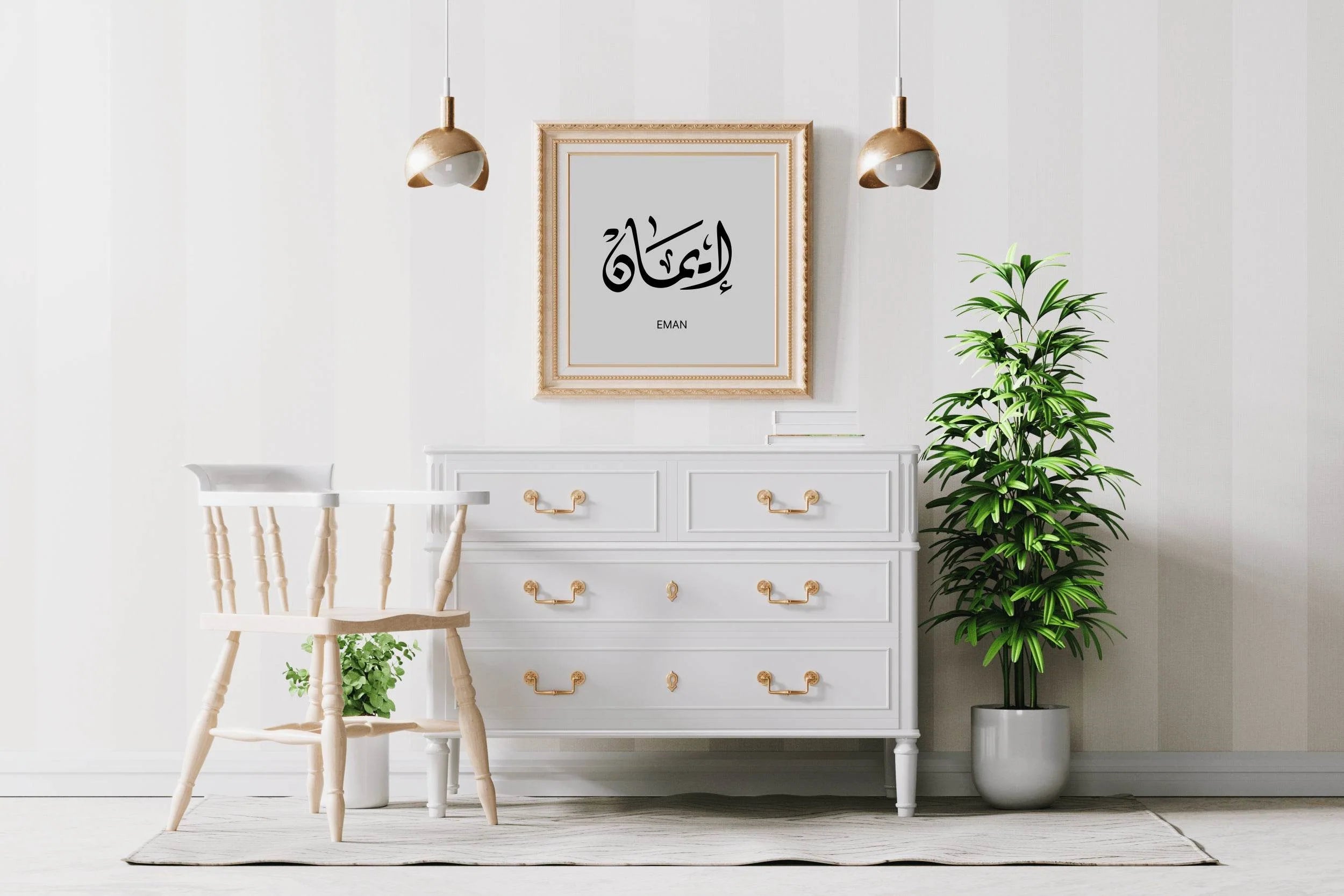 5257320896 - beink online art store