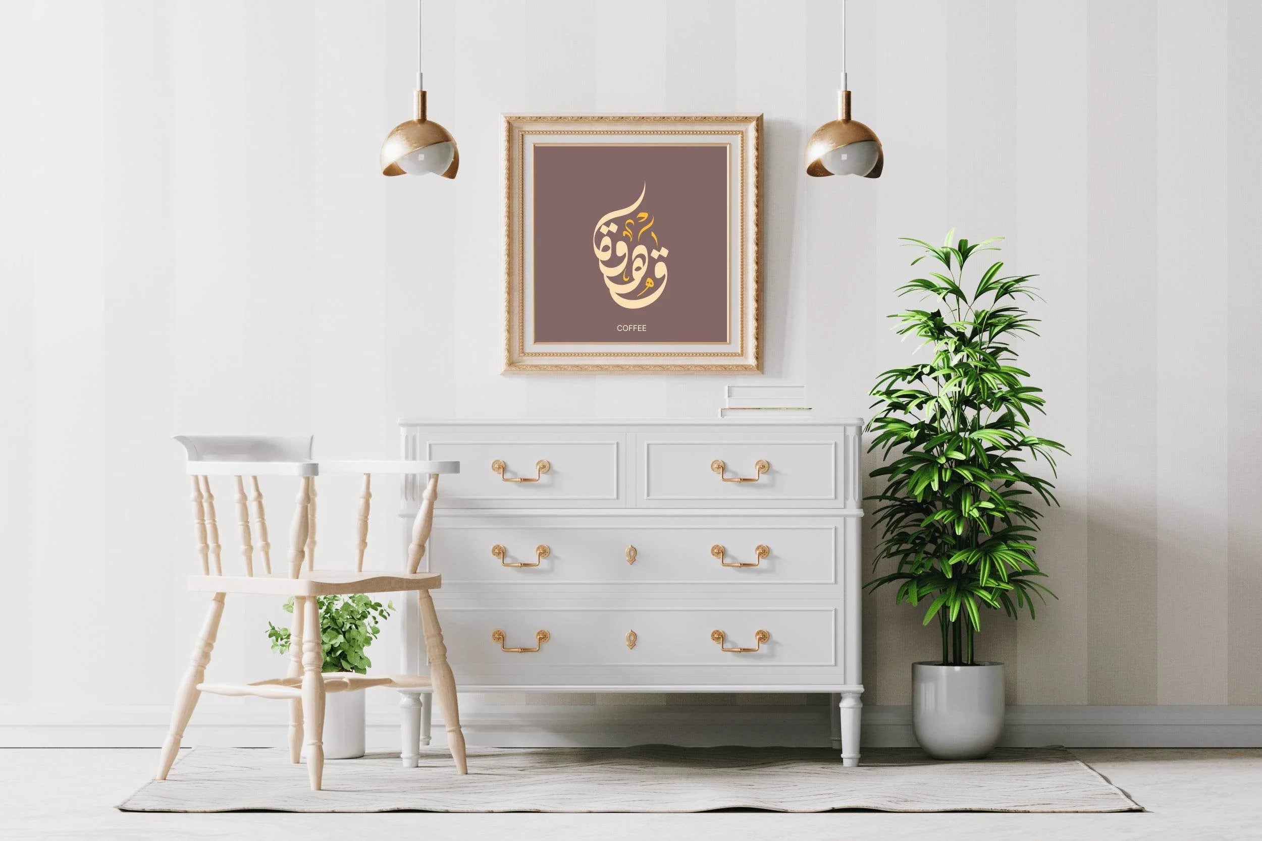 Cofee Calligraphy - beink online art store
