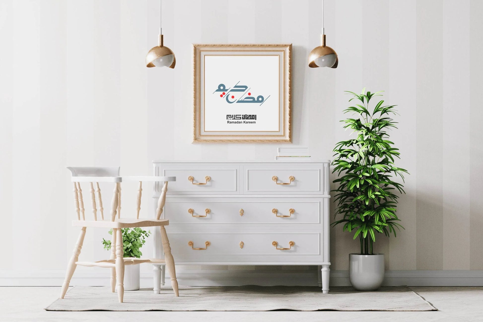 Ramadan Kareem Calligraphy Wall Art - beink online art store