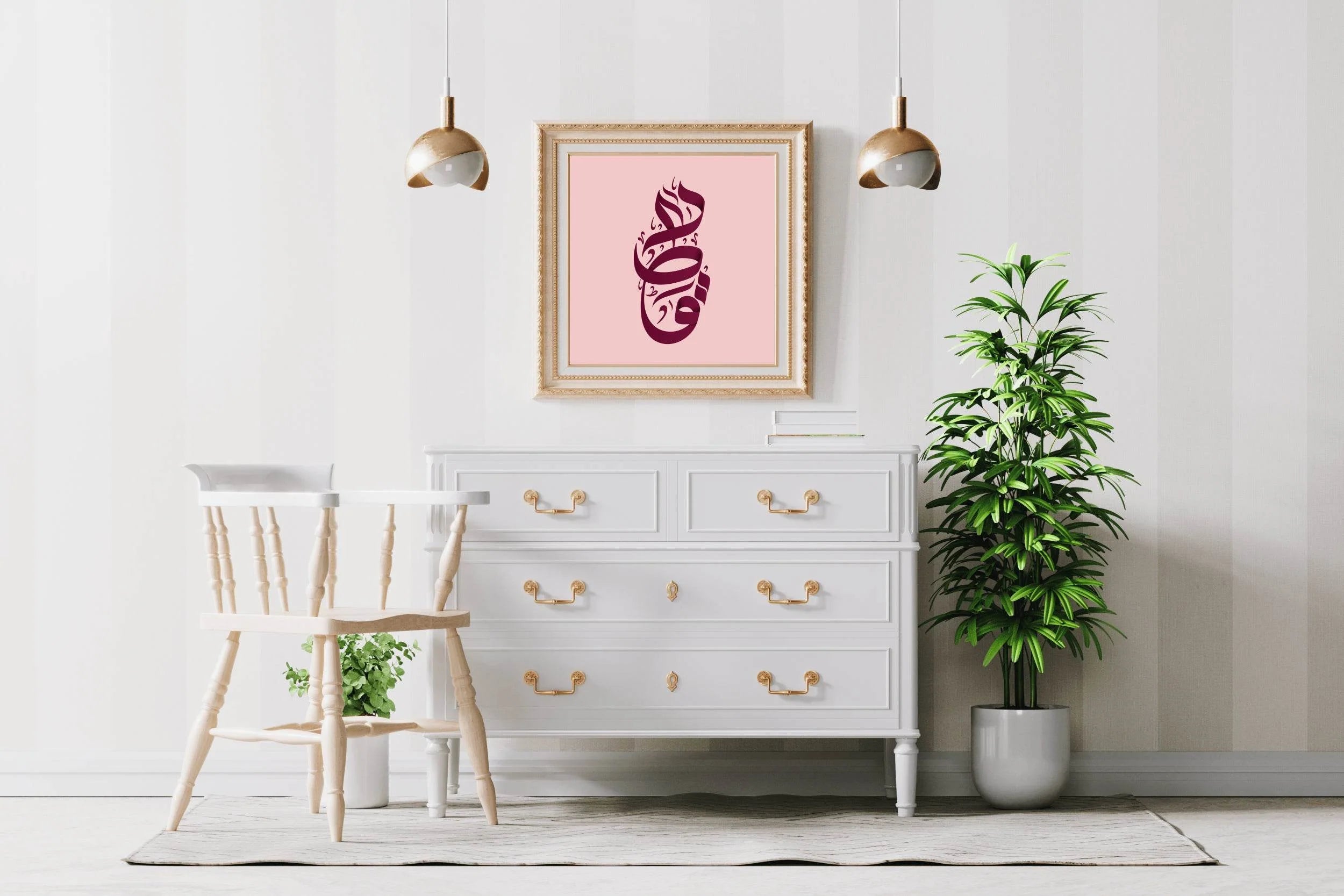 7783836476 - beink online art store