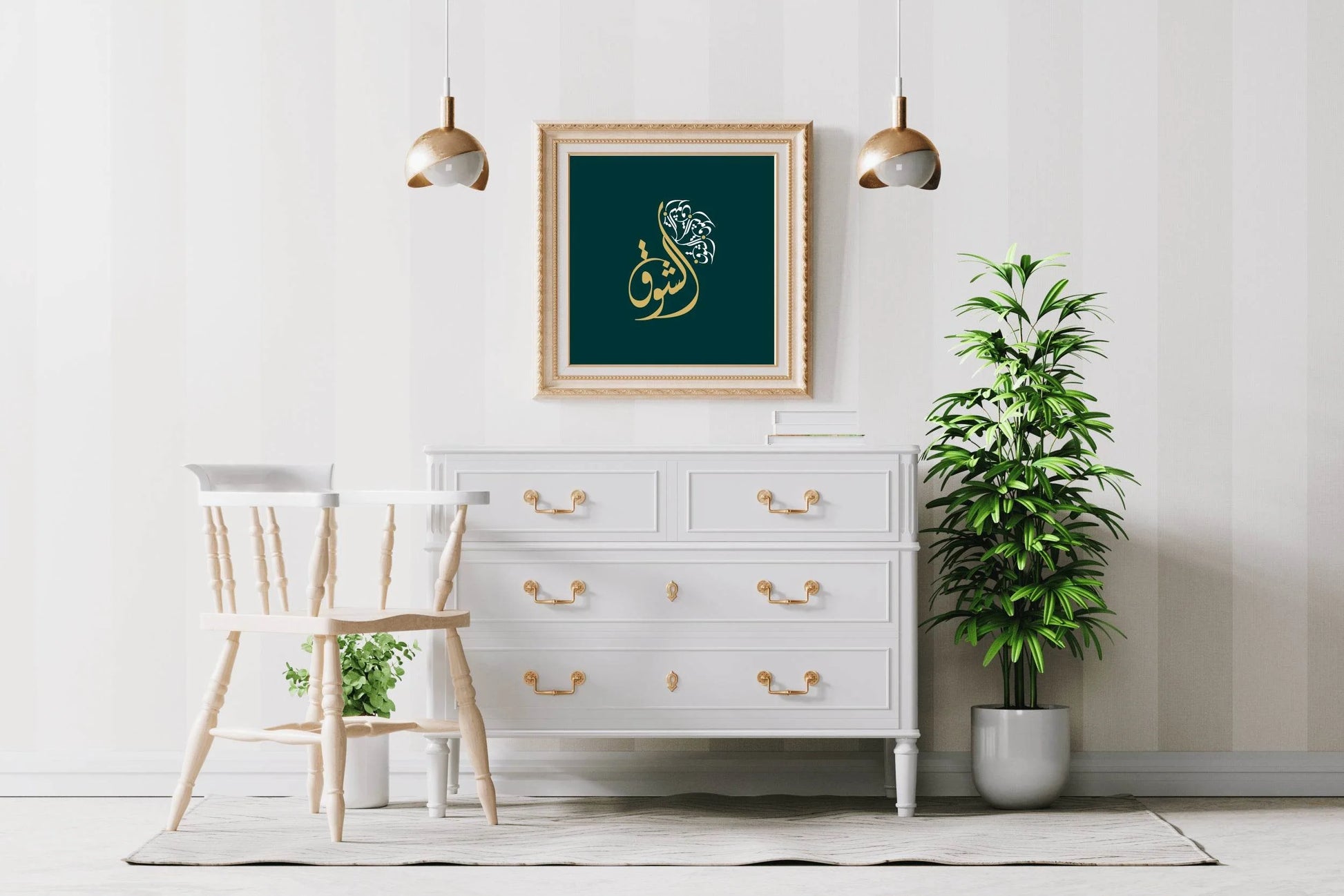 5257410574 - beink online art store