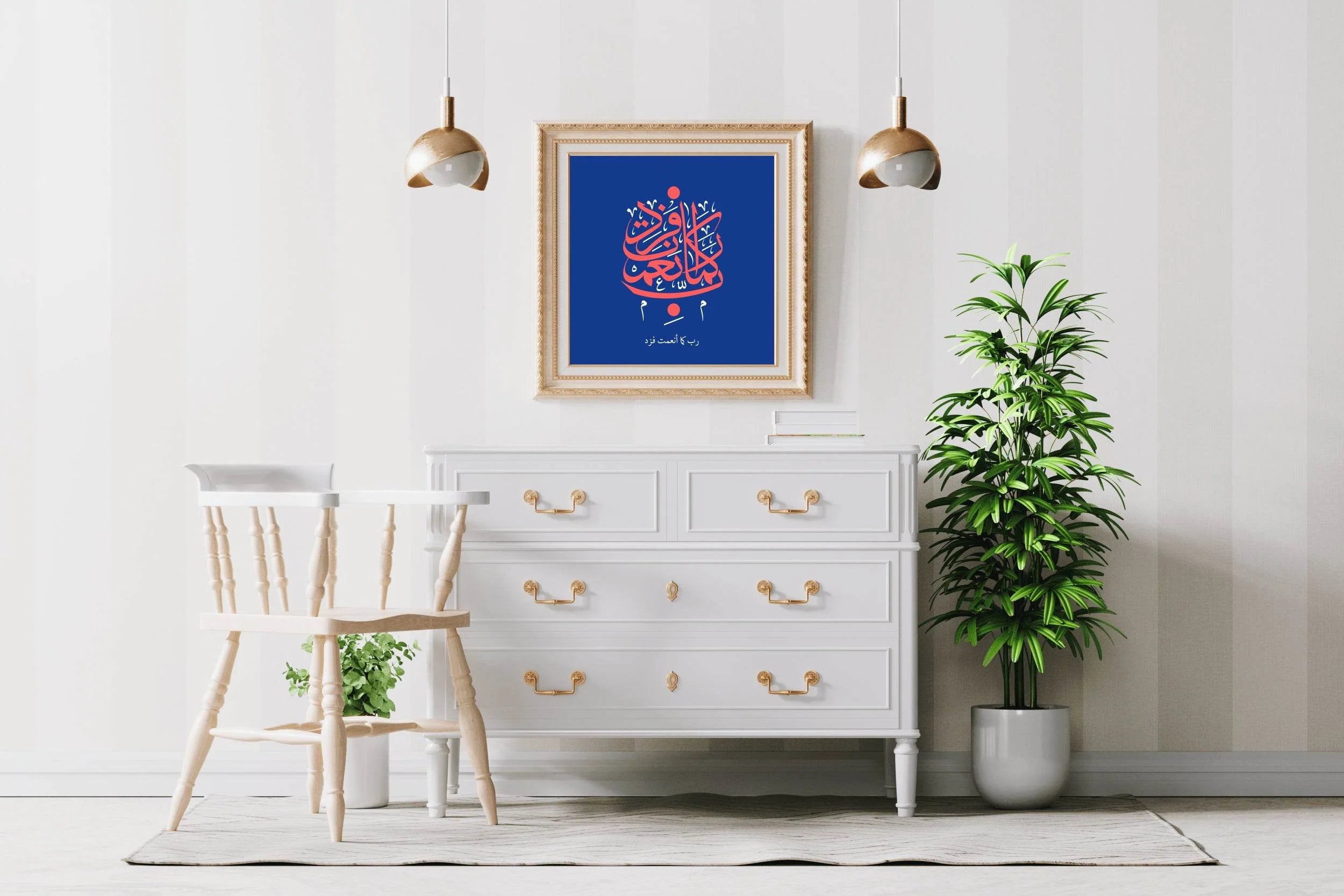 8153736500 - beink online art store