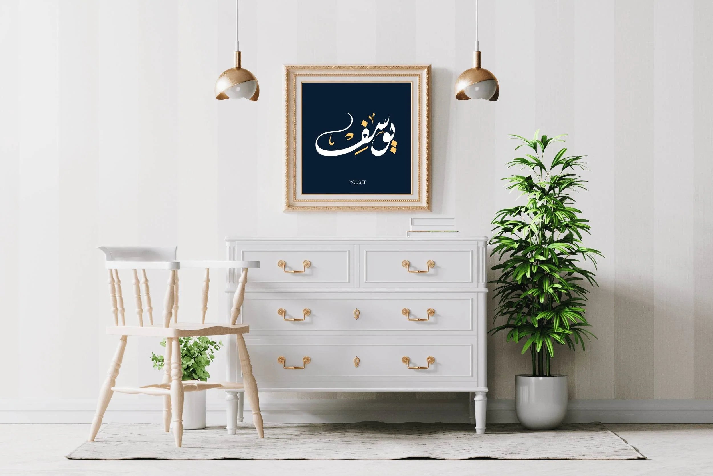 7592170844 - beink online art store