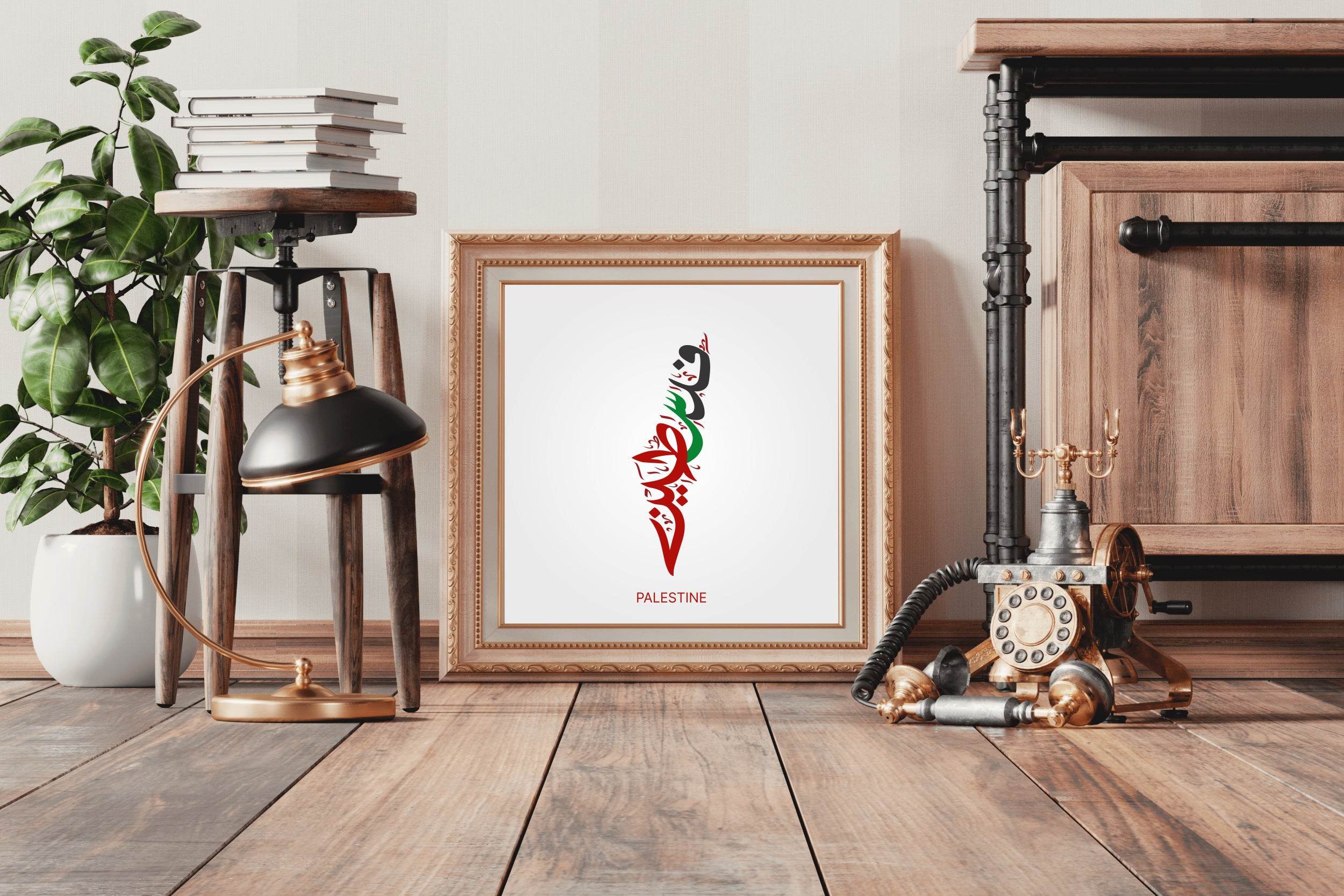 Colorful Palestinian Calligraphy - beink online art store
