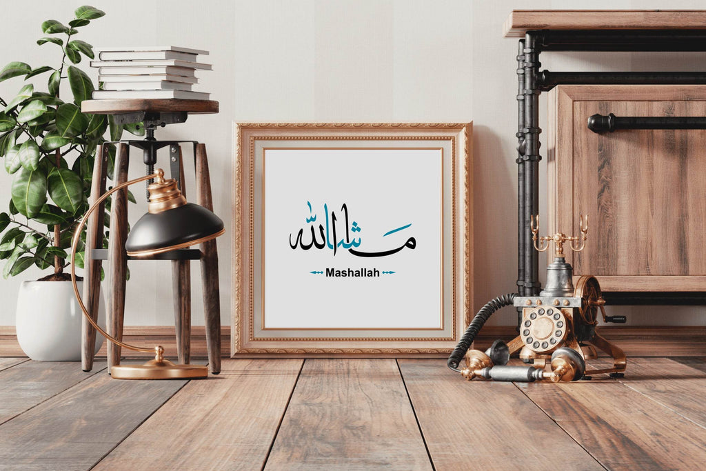 Word Mashallah in Arabic Calligraphy - beink online art store