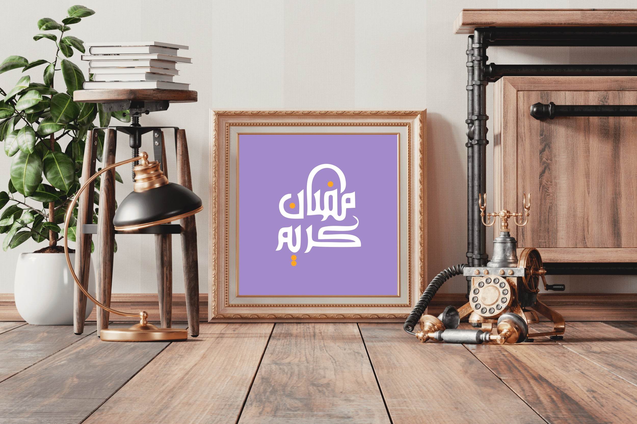 Ramadan Greetings Calligraphy - beink online art store