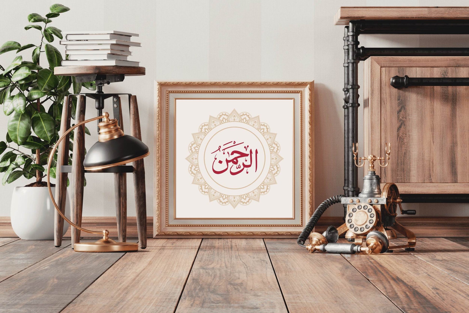 Rahman Is One of The Names of God Wall Art - beink online art store