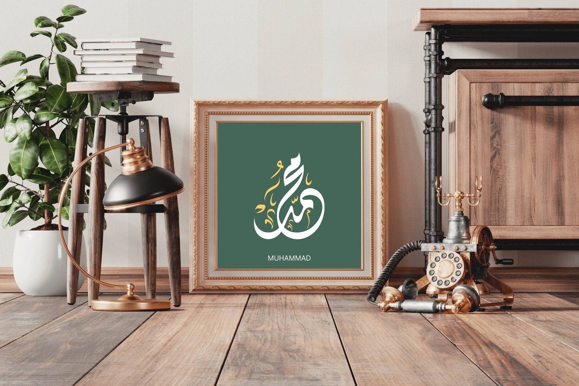 Al-Muhammad's Calligraphy - beink online art store