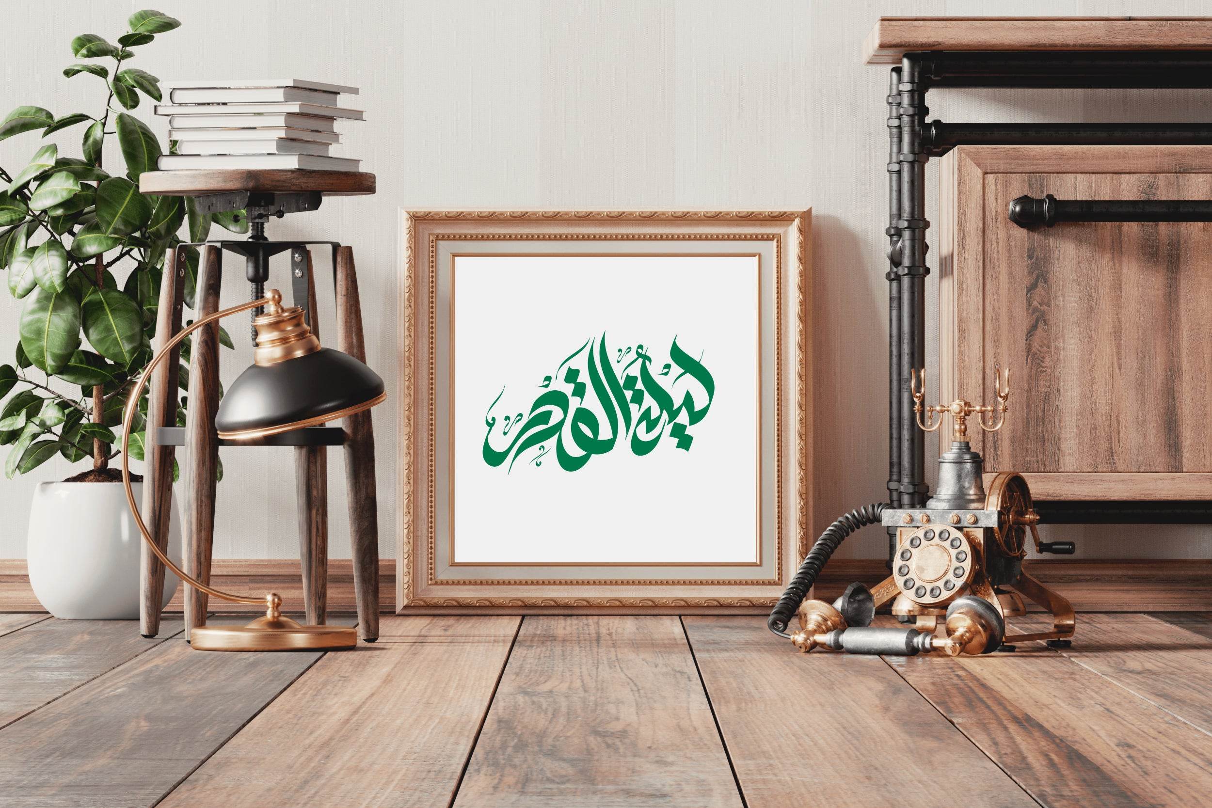 Laylat Al-Qadr Calligraphy Wall Art - beink online art store