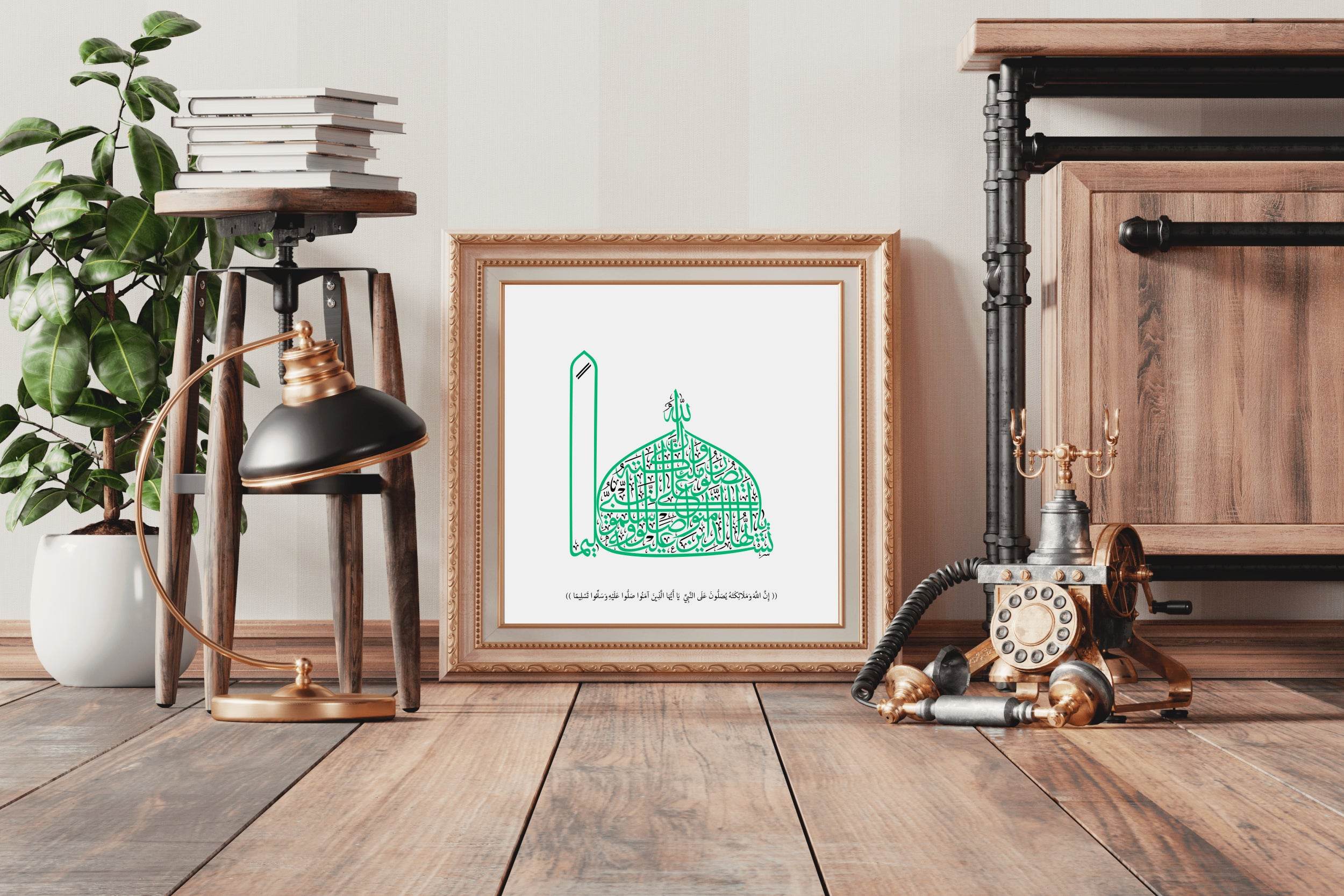 Calligraphy of Quranic Verses in Dome Shape - beink online art store