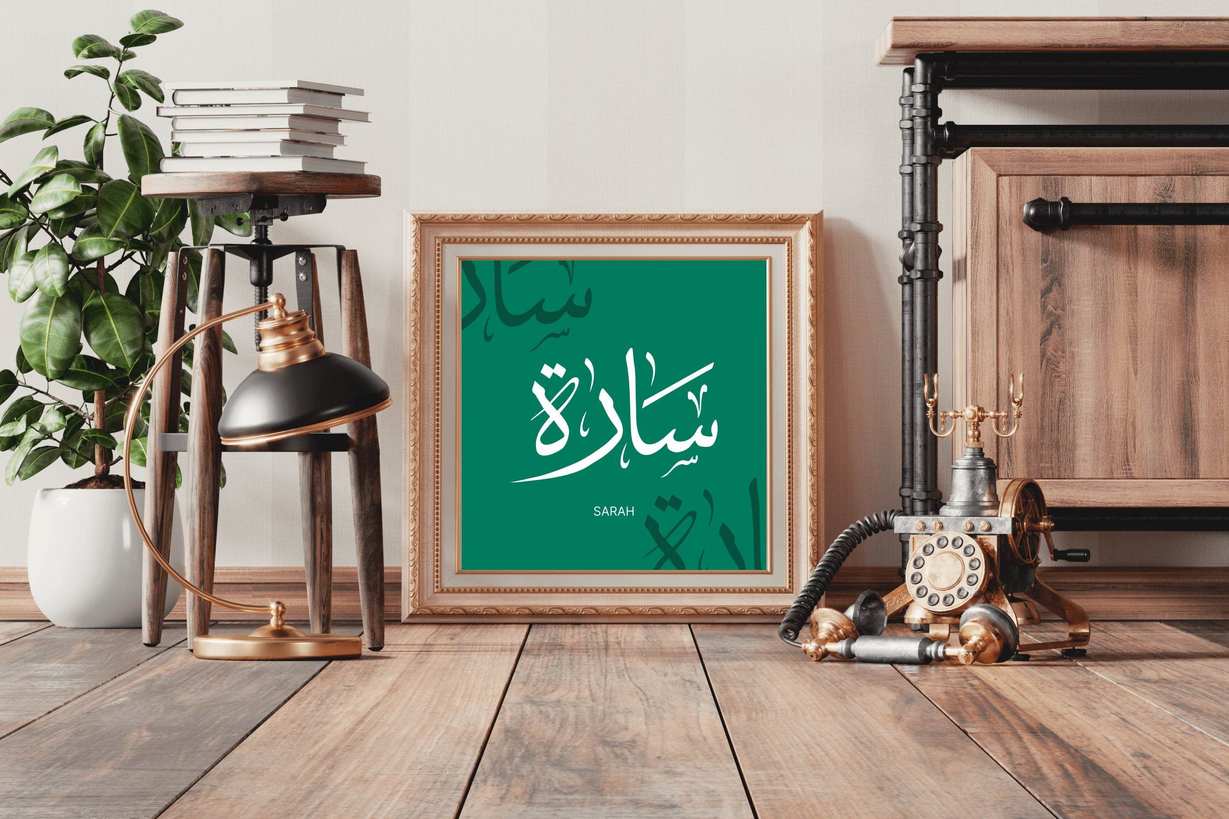 Sarah Calligraphy - beink online art store