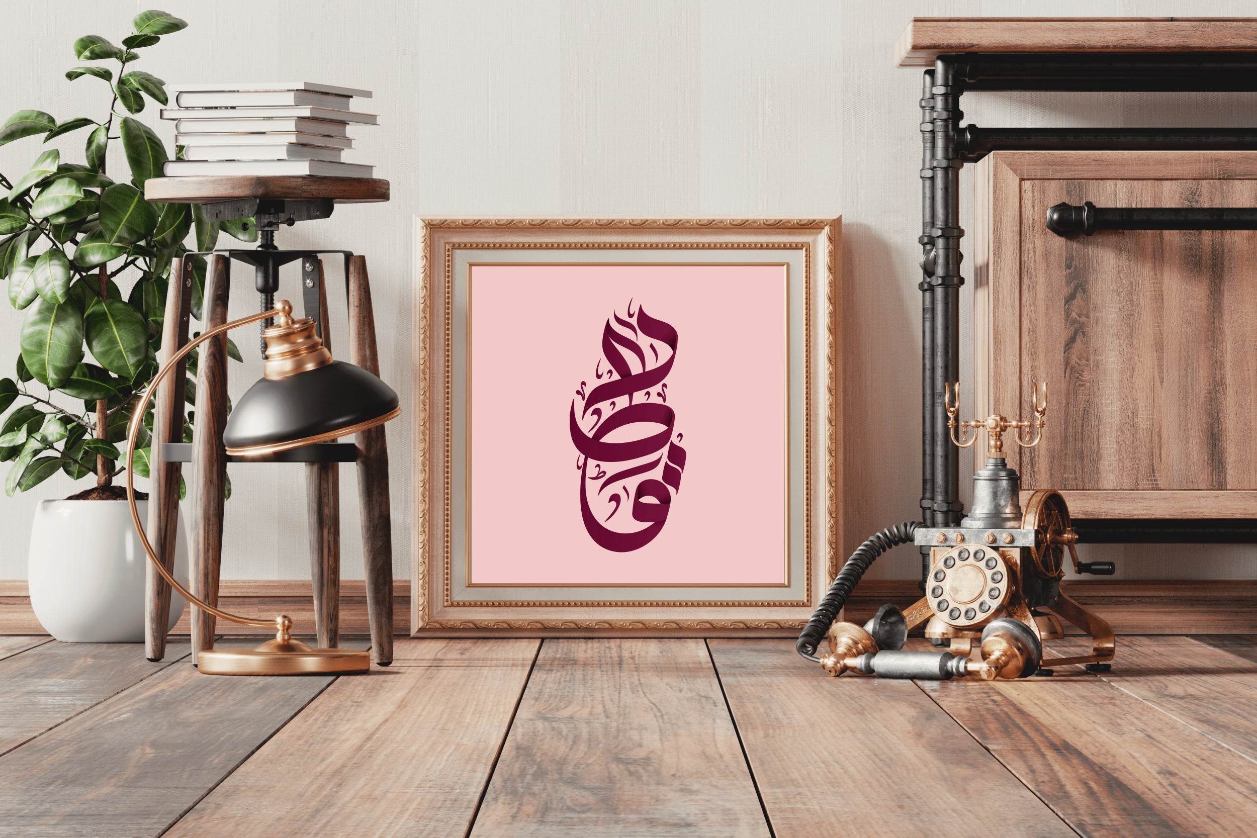 7783836476 - beink online art store