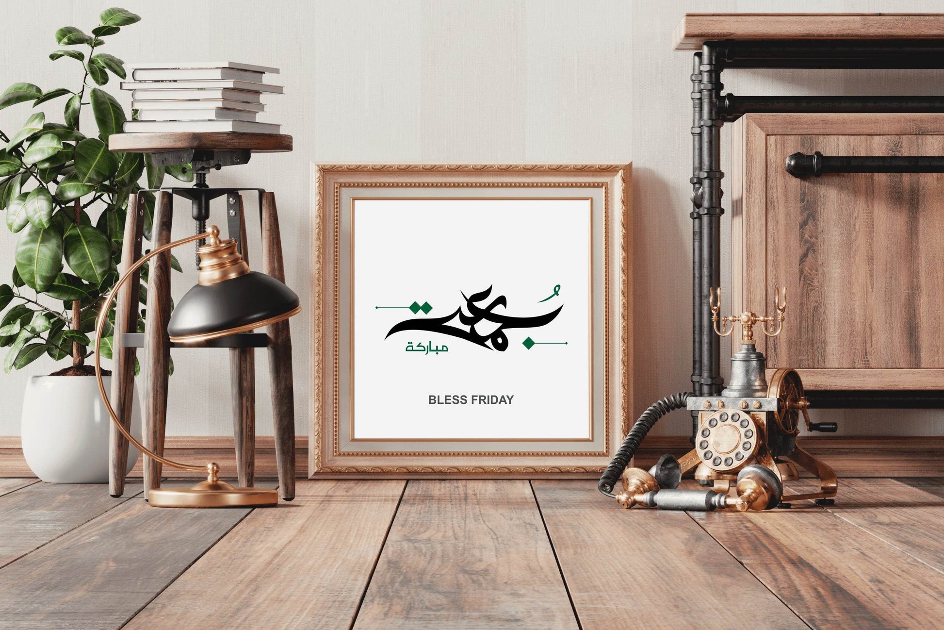 Happy Friday Calligraphy Wall Art - beink online art store
