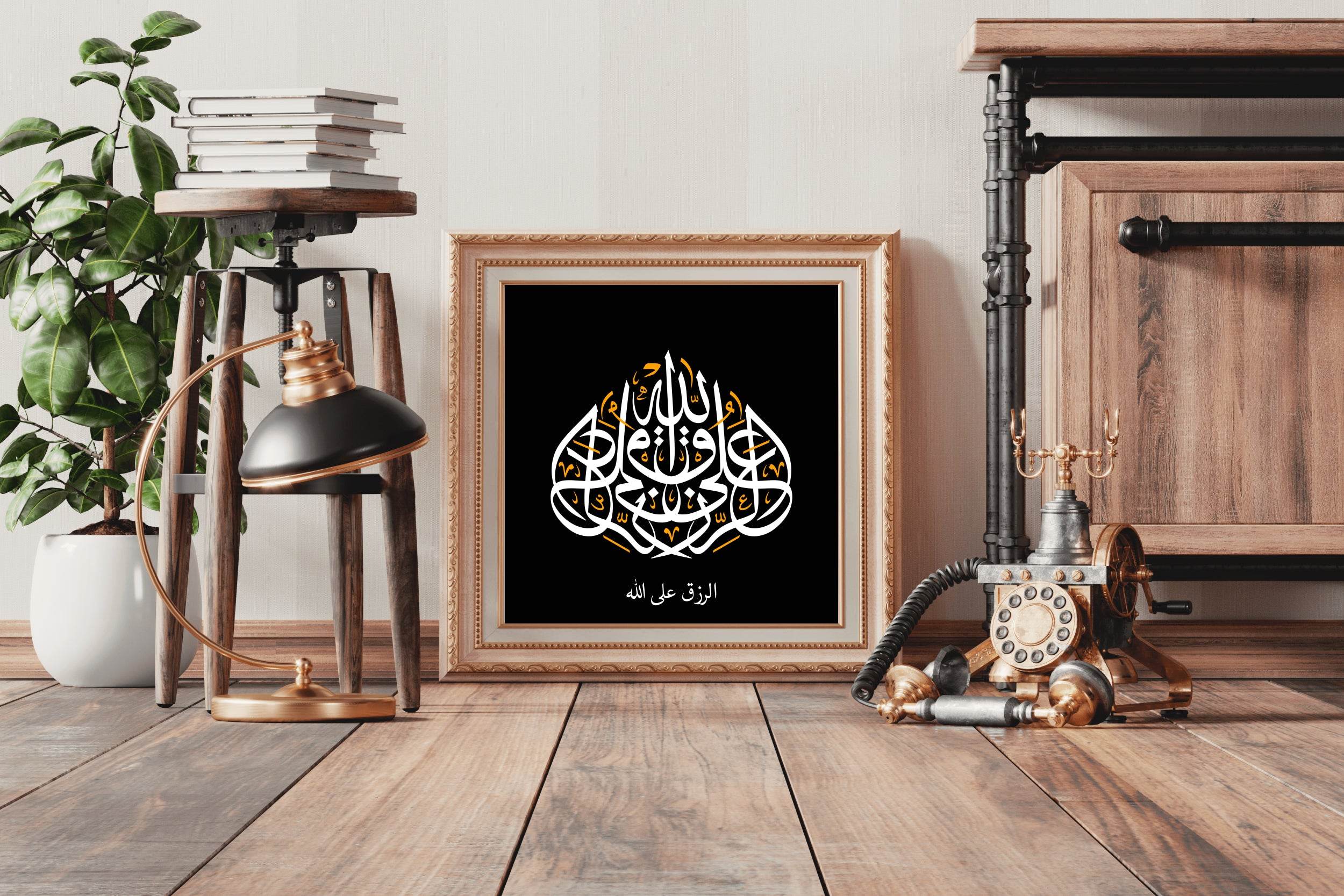 6710697127 - beink online art store