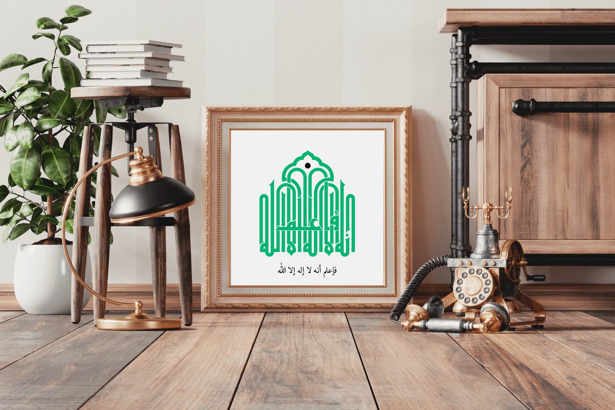 6349788253 - beink online art store