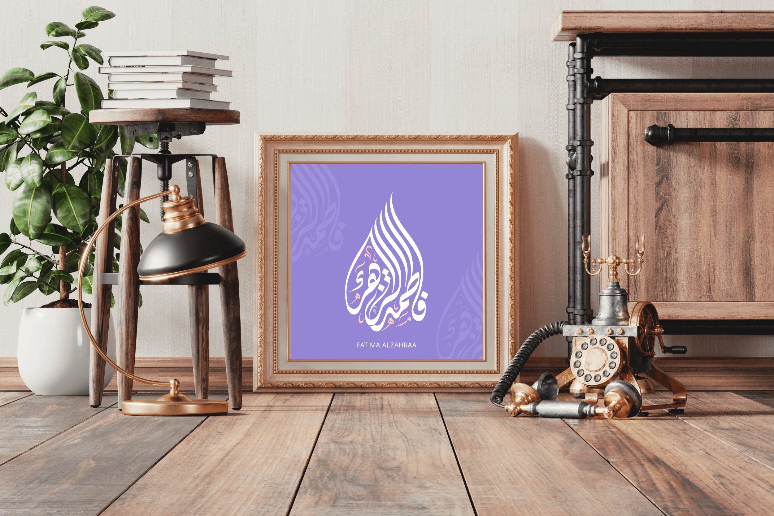 Fatima Zahra Calligraphy - beink online art store