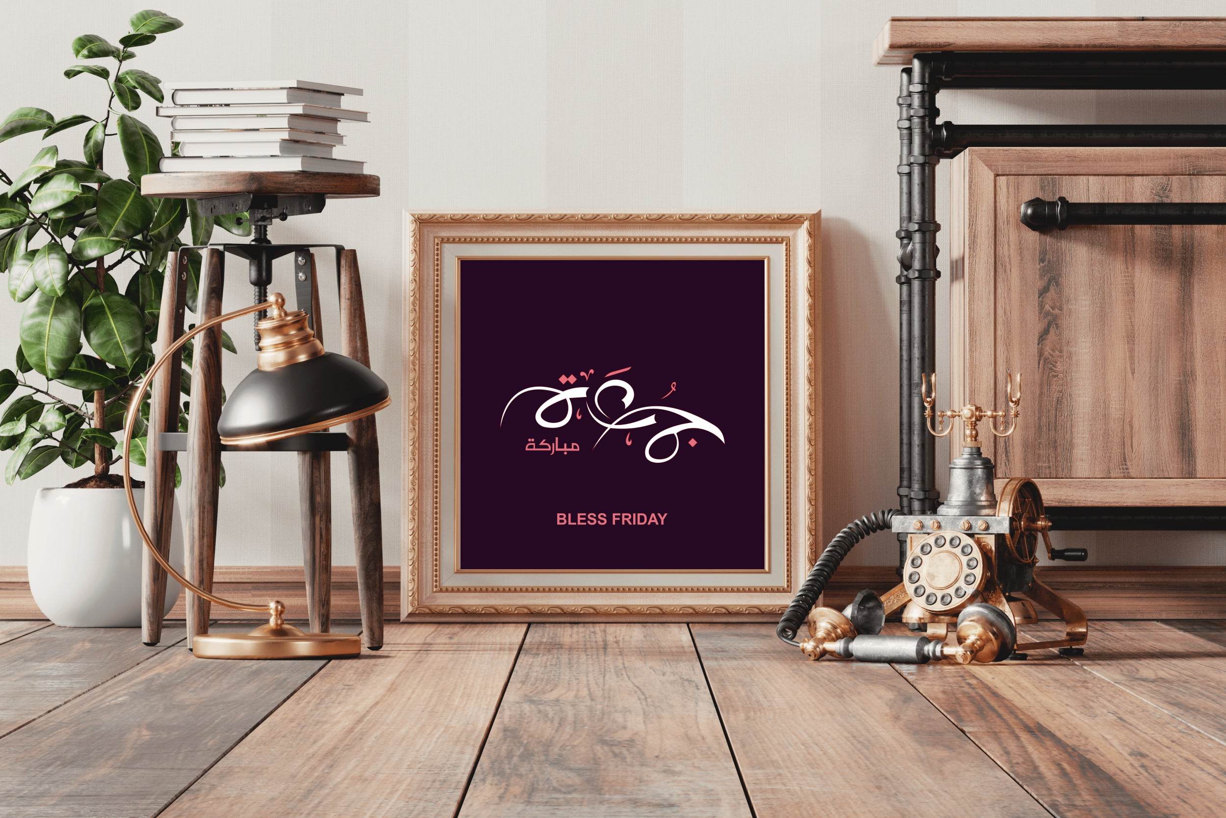 Bless Friday Calligraphy - beink online art store