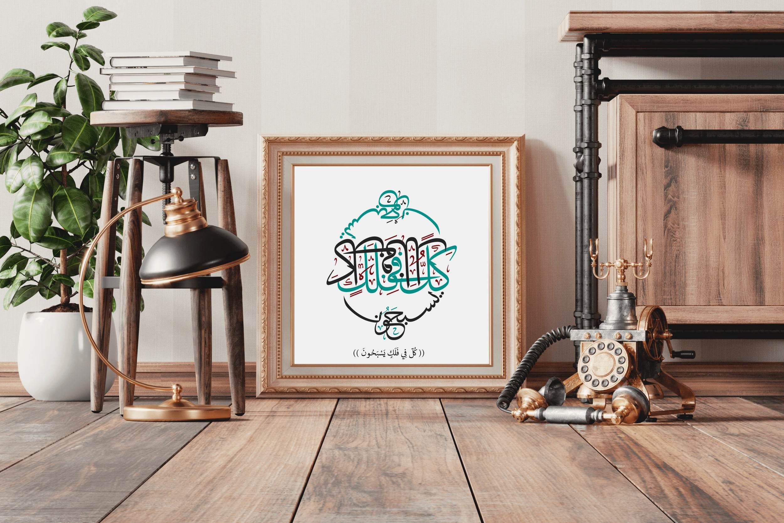5224069642 - beink online art store