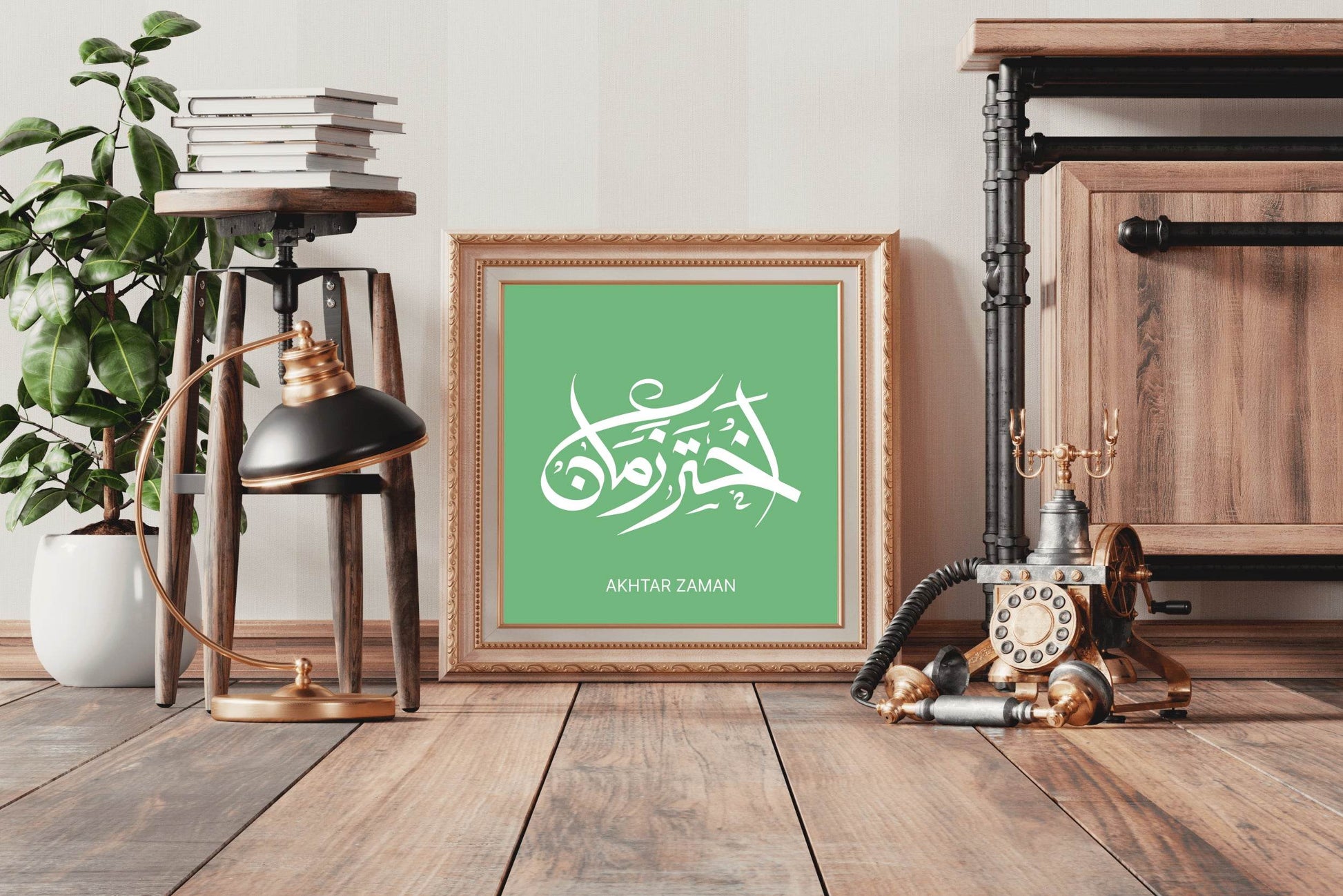 Akhtar Zaman Calligraphy - beink online art store