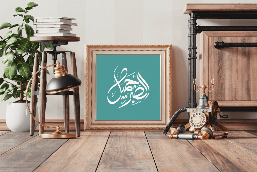 6935308369 - beink online art store