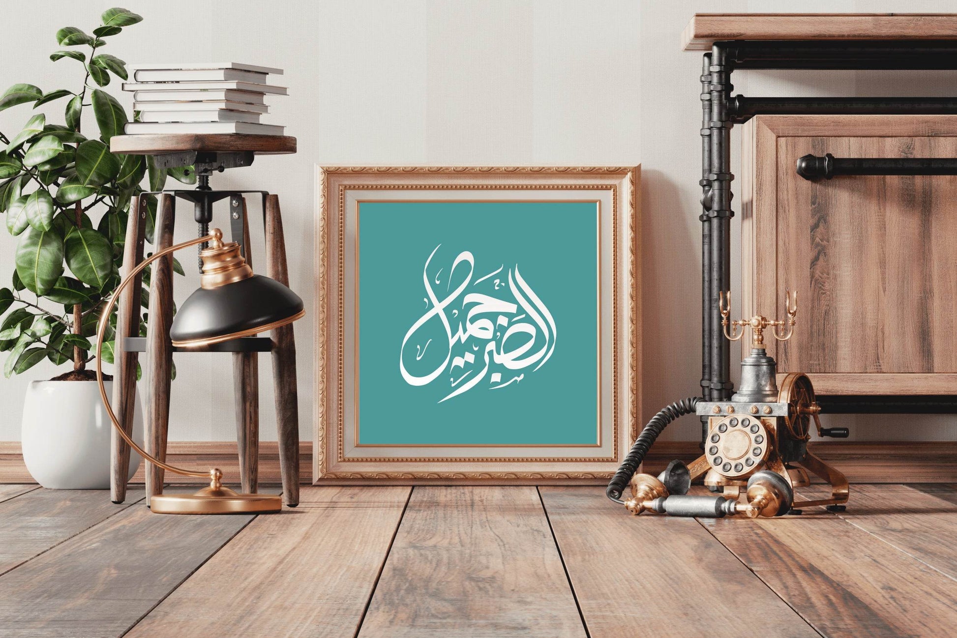 6935308369 - beink online art store