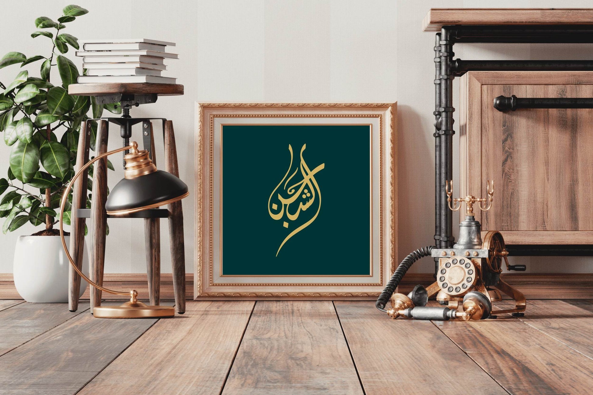 6818152513 - beink online art store