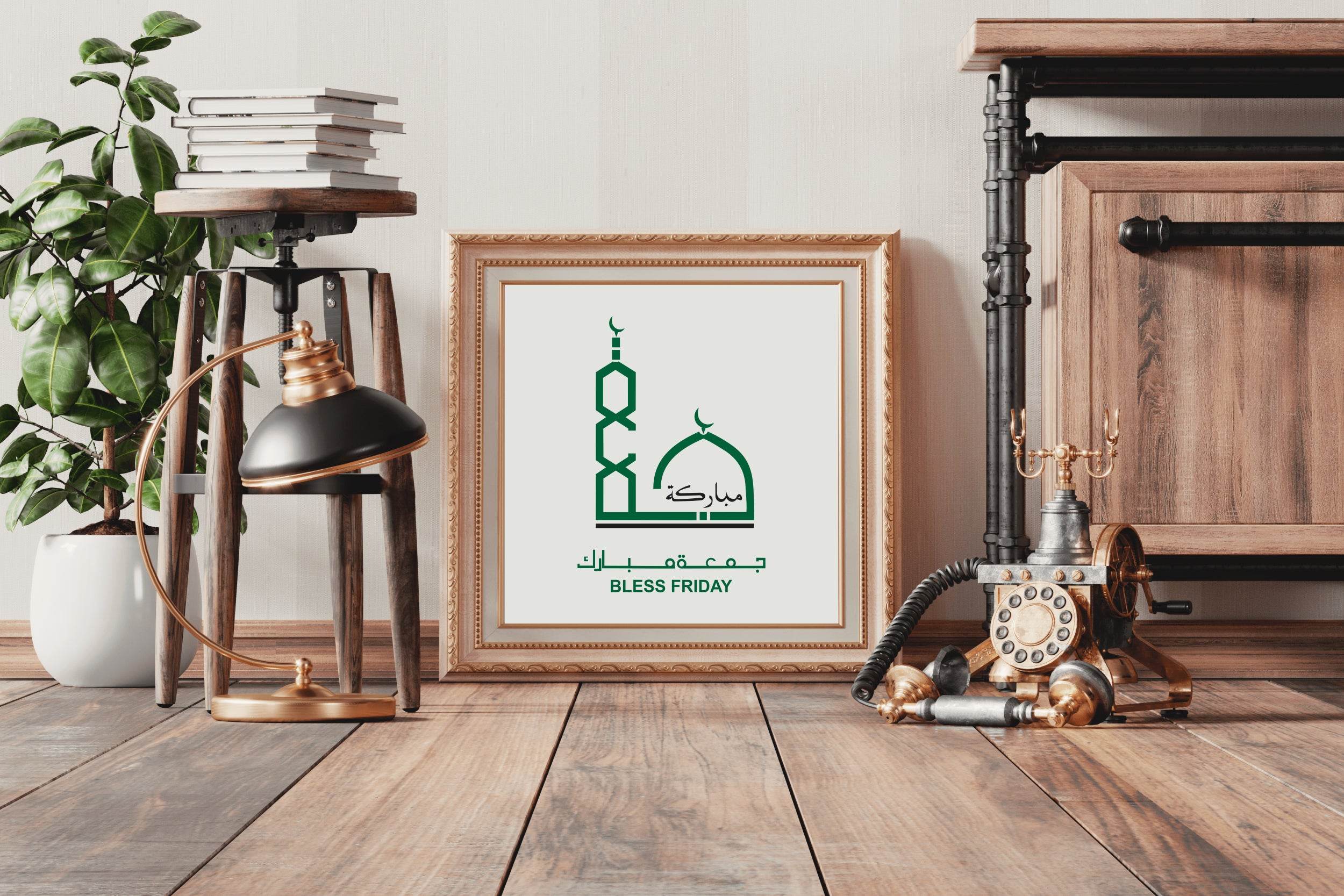 5325822645 - beink online art store