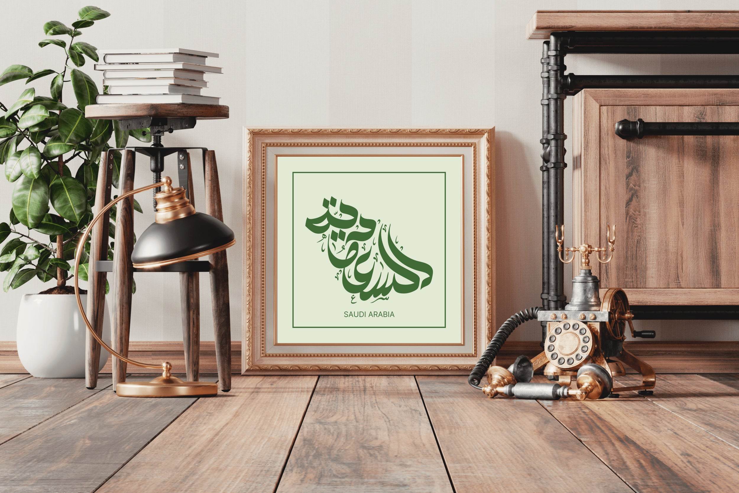 5838765336 - beink online art store