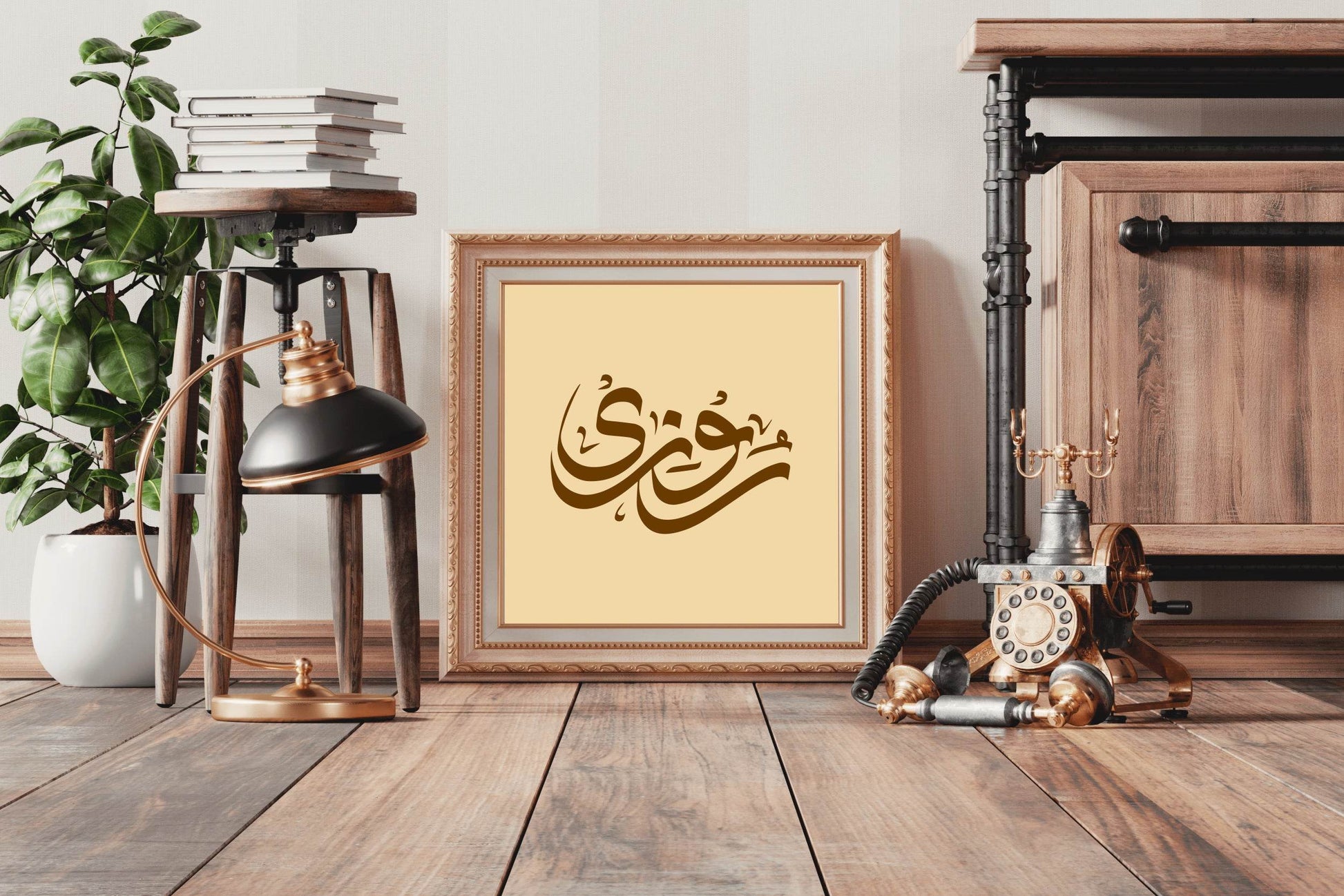8552252243 - beink online art store