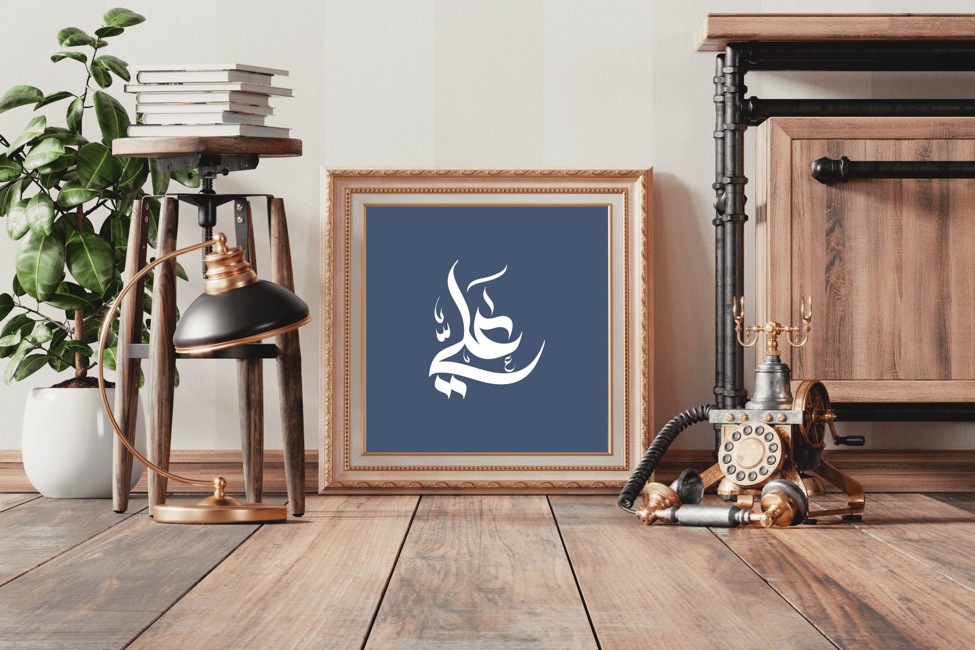 Ali Name Calligraphy Wall Art - beink online art store