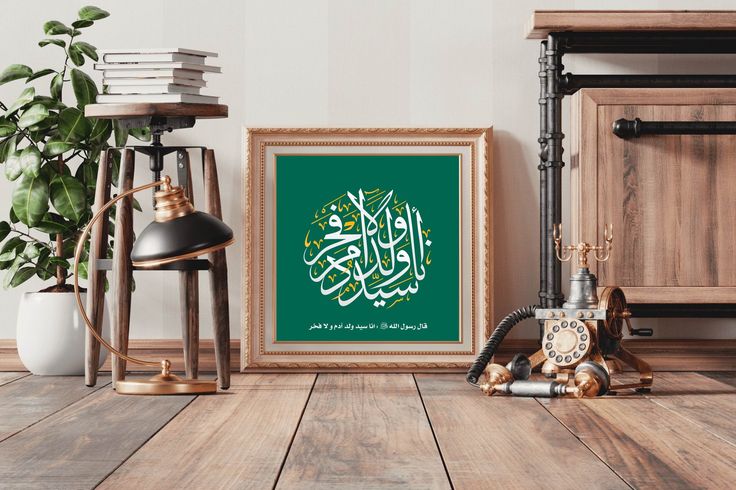 Calligraphy of The Speech of The Prophet of Islam - beink online art store