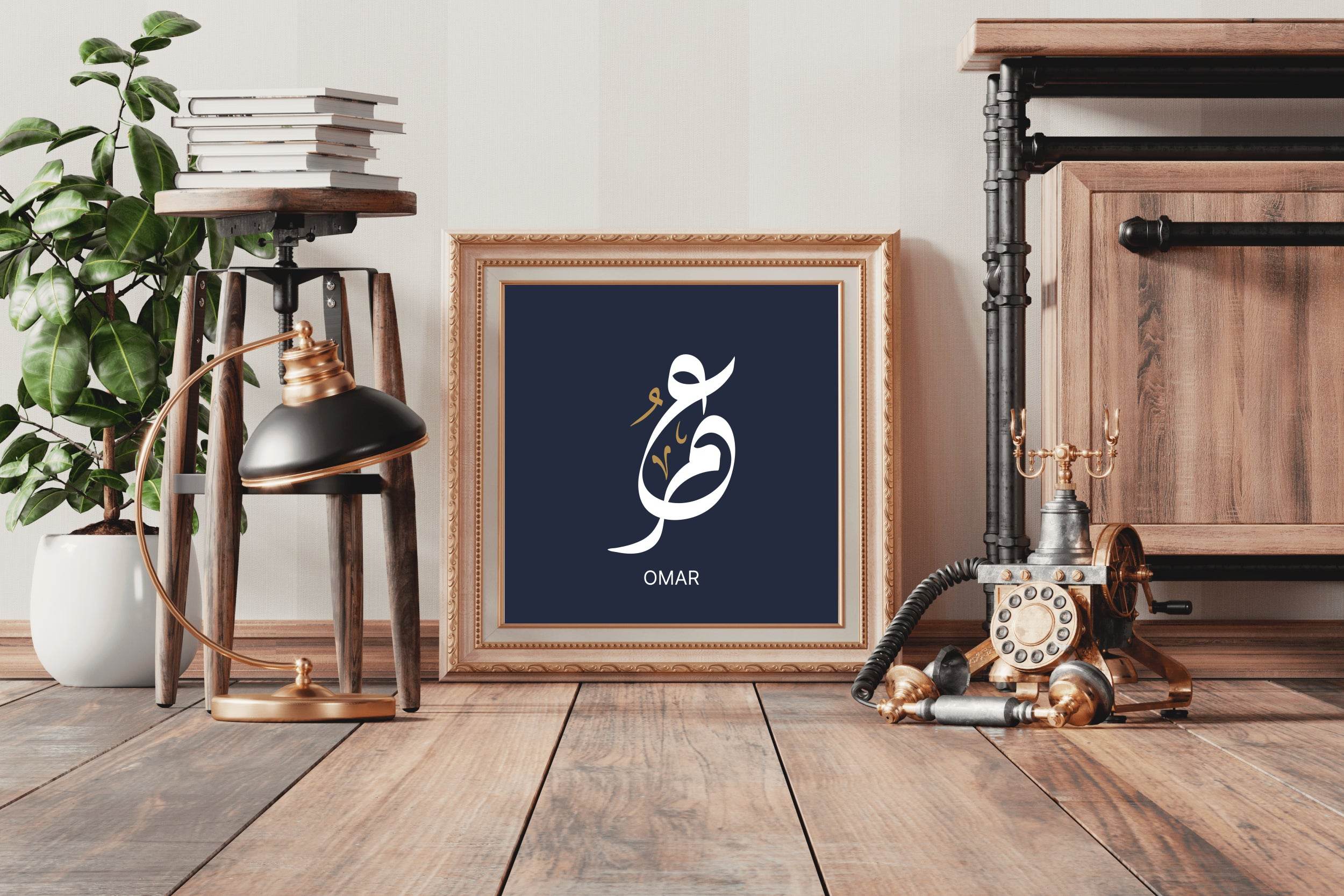 Omar Calligraphy - beink online art store