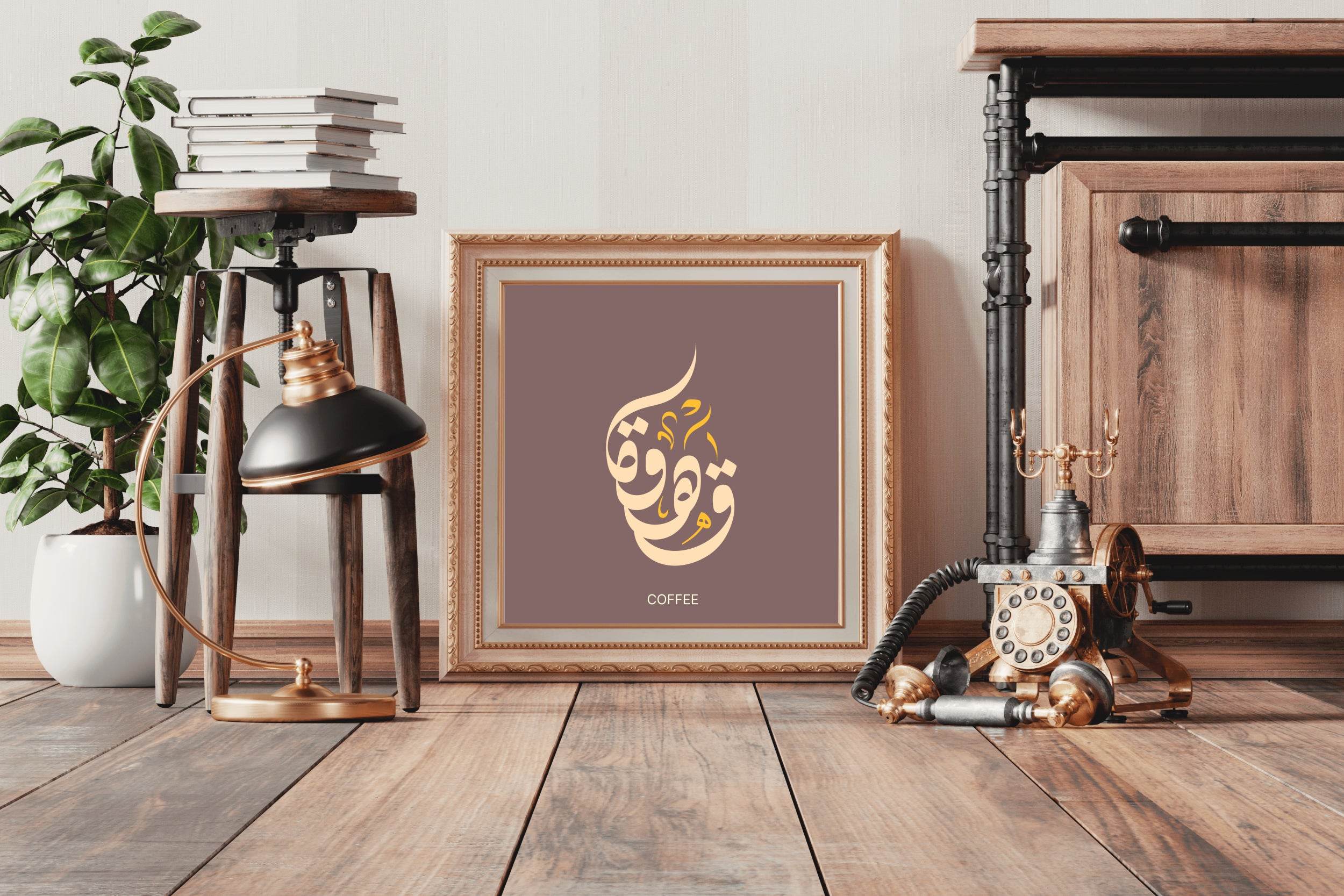 Cofee Calligraphy - beink online art store