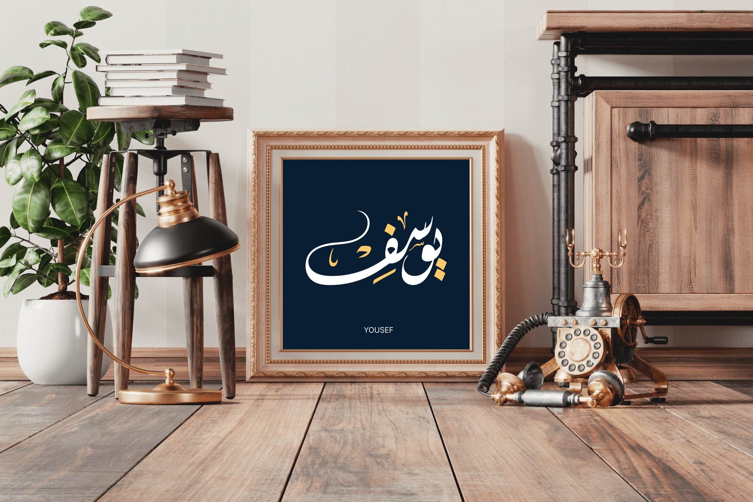 7592170844 - beink online art store