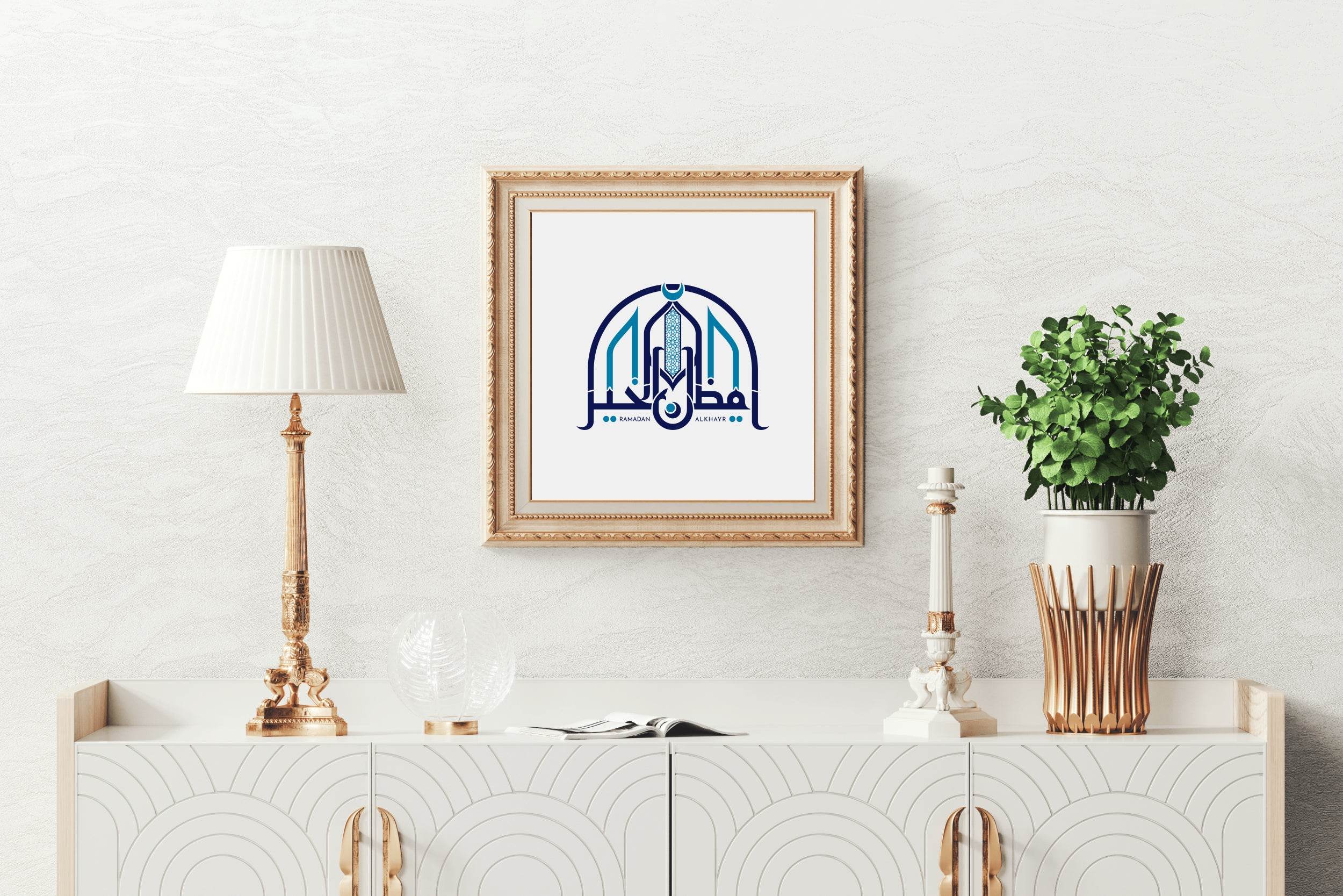 5332756412 - beink online art store