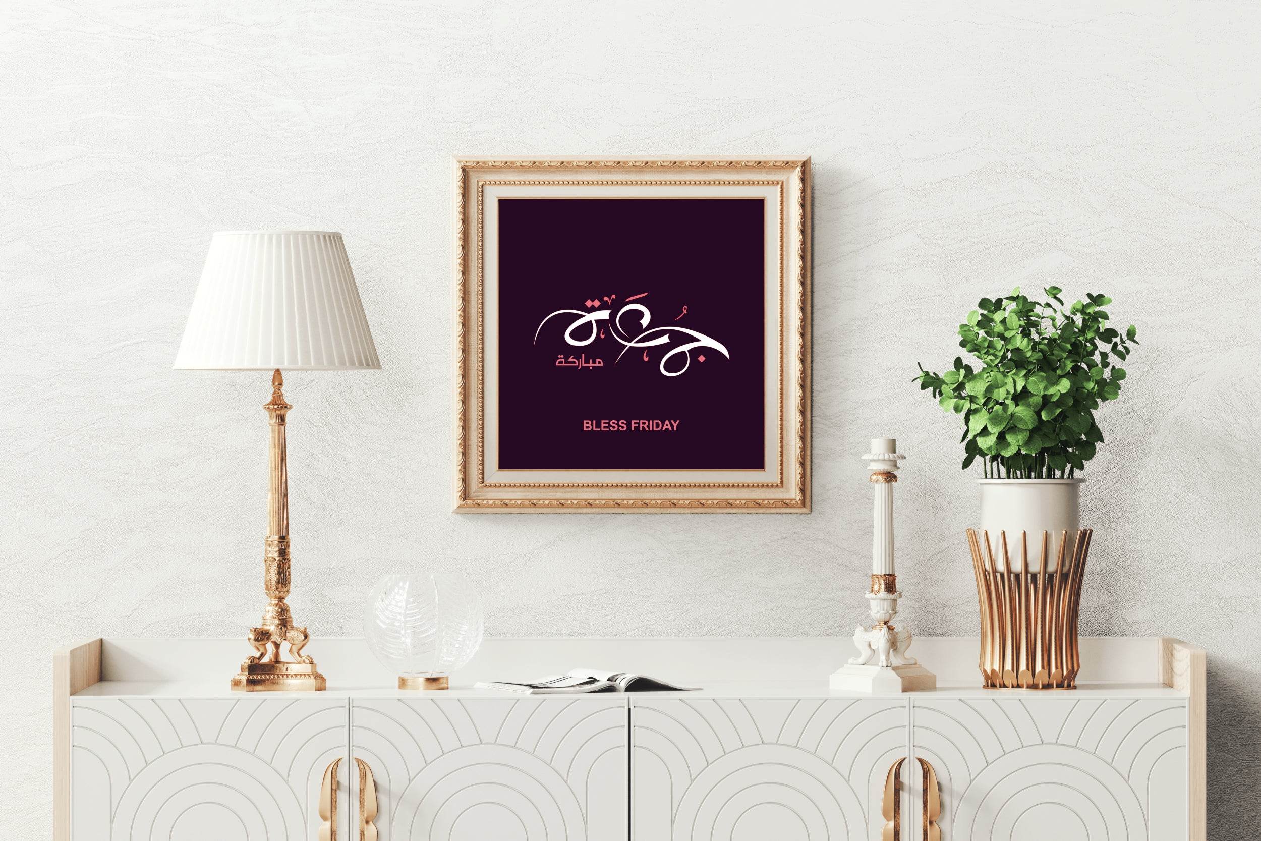 Bless Friday Calligraphy - beink online art store