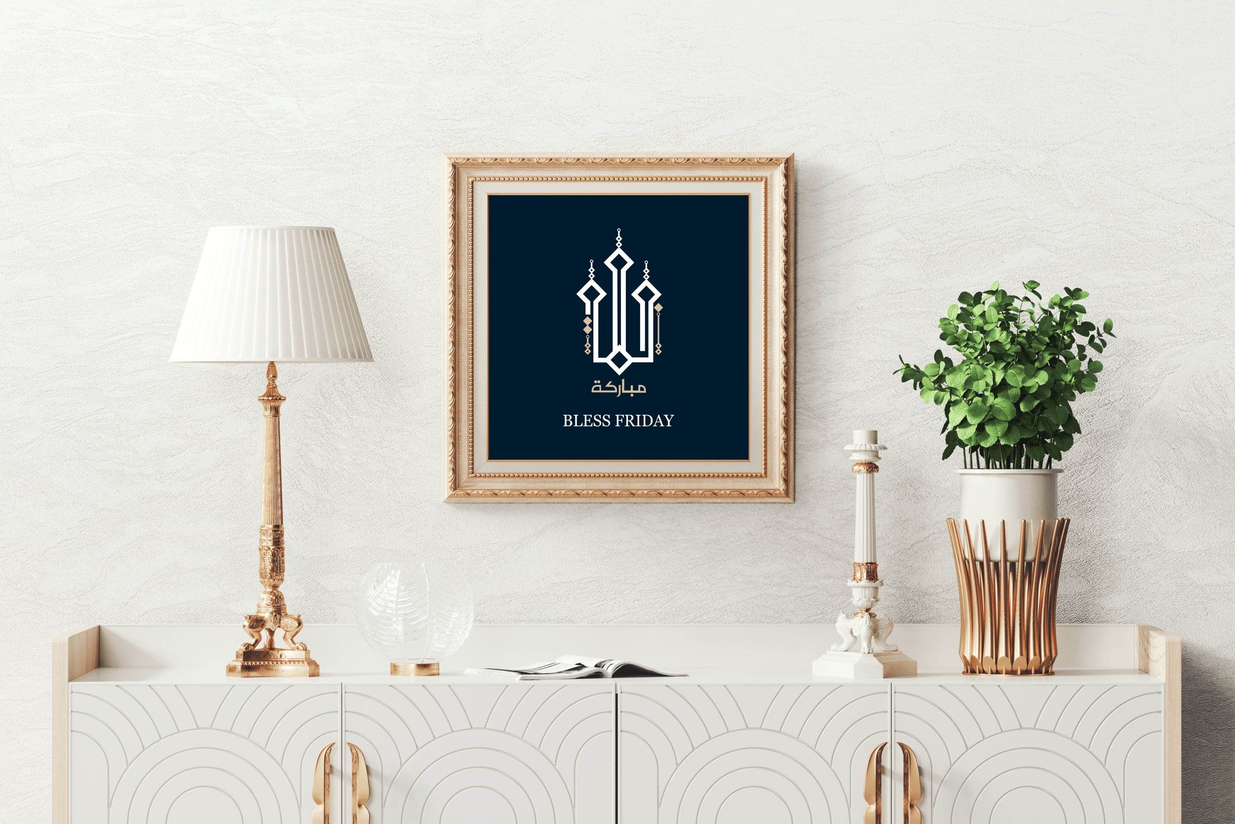 8249344520 - beink online art store