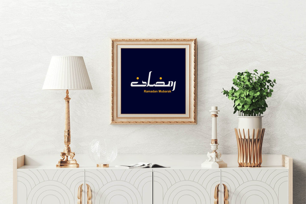 8575852258 - beink online art store