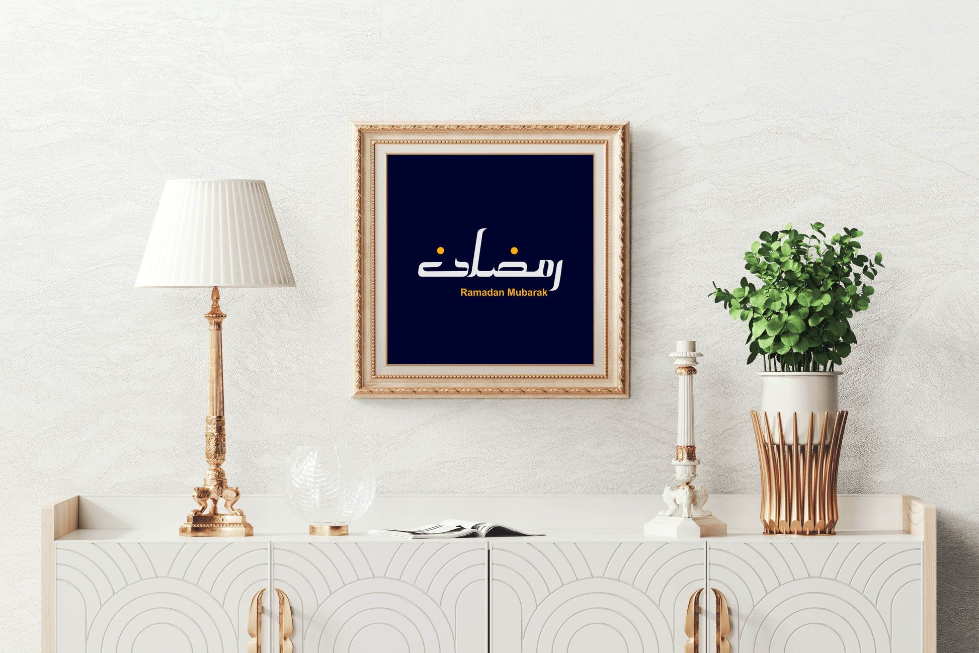 8575852258 - beink online art store
